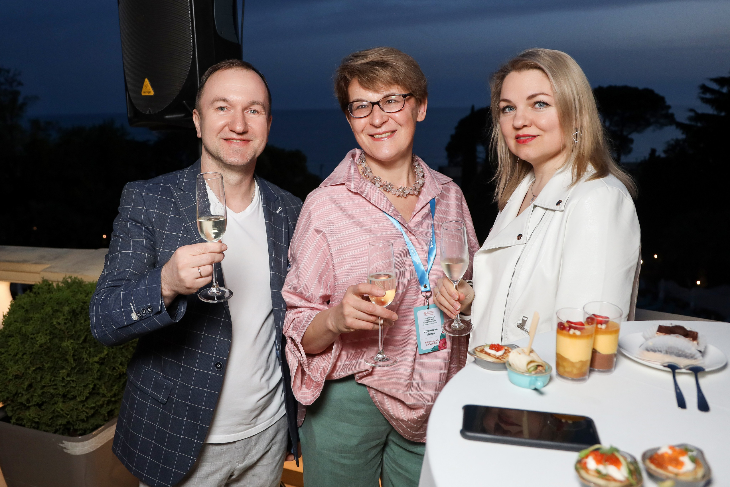 NSP Конференция в Сочи. Фотограф Антон Чупринин