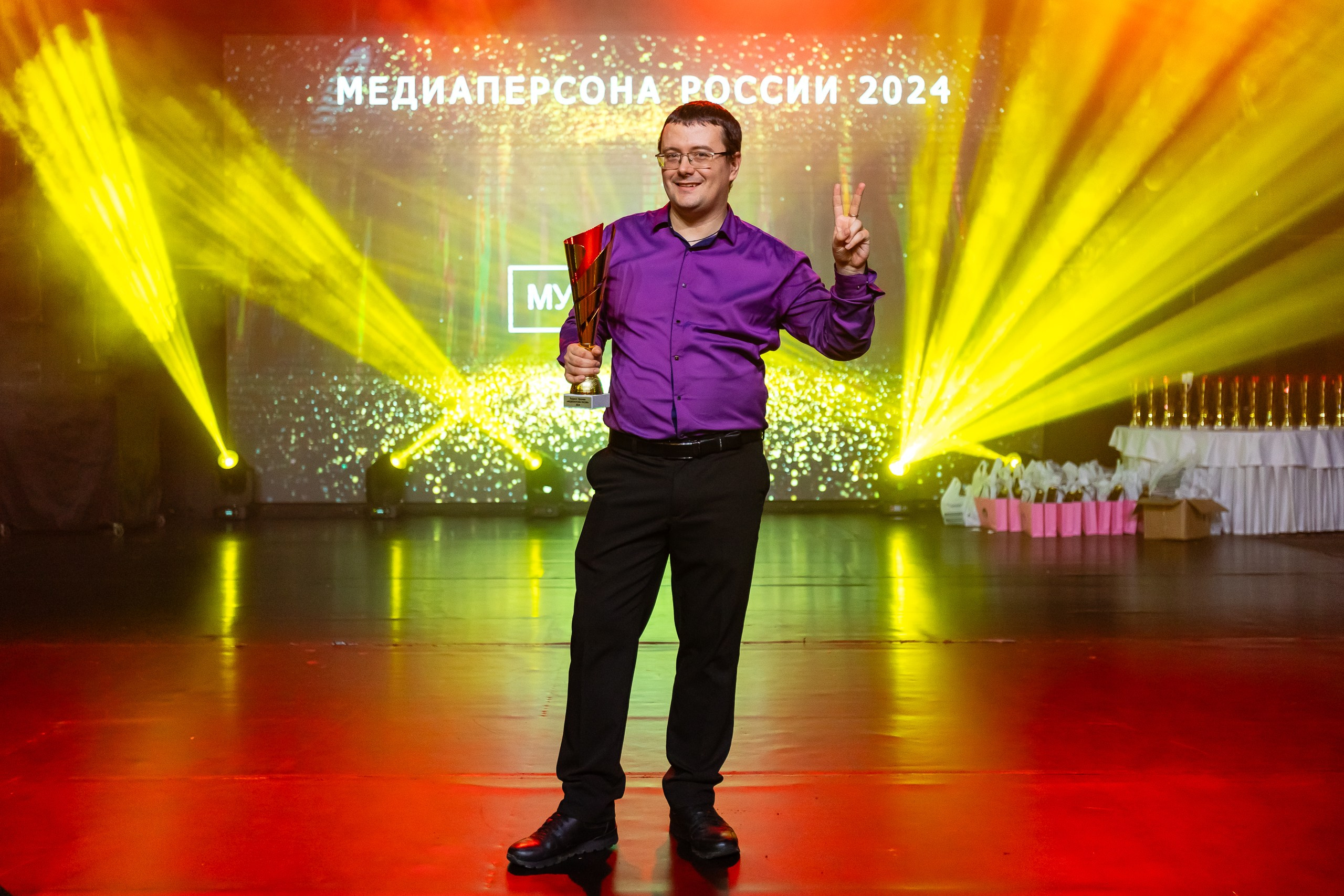 Вручение премии МЕДИА ПЕРСОНА РОССИИ. Фотограф в Санкт-Петербурге — Сергей Петров