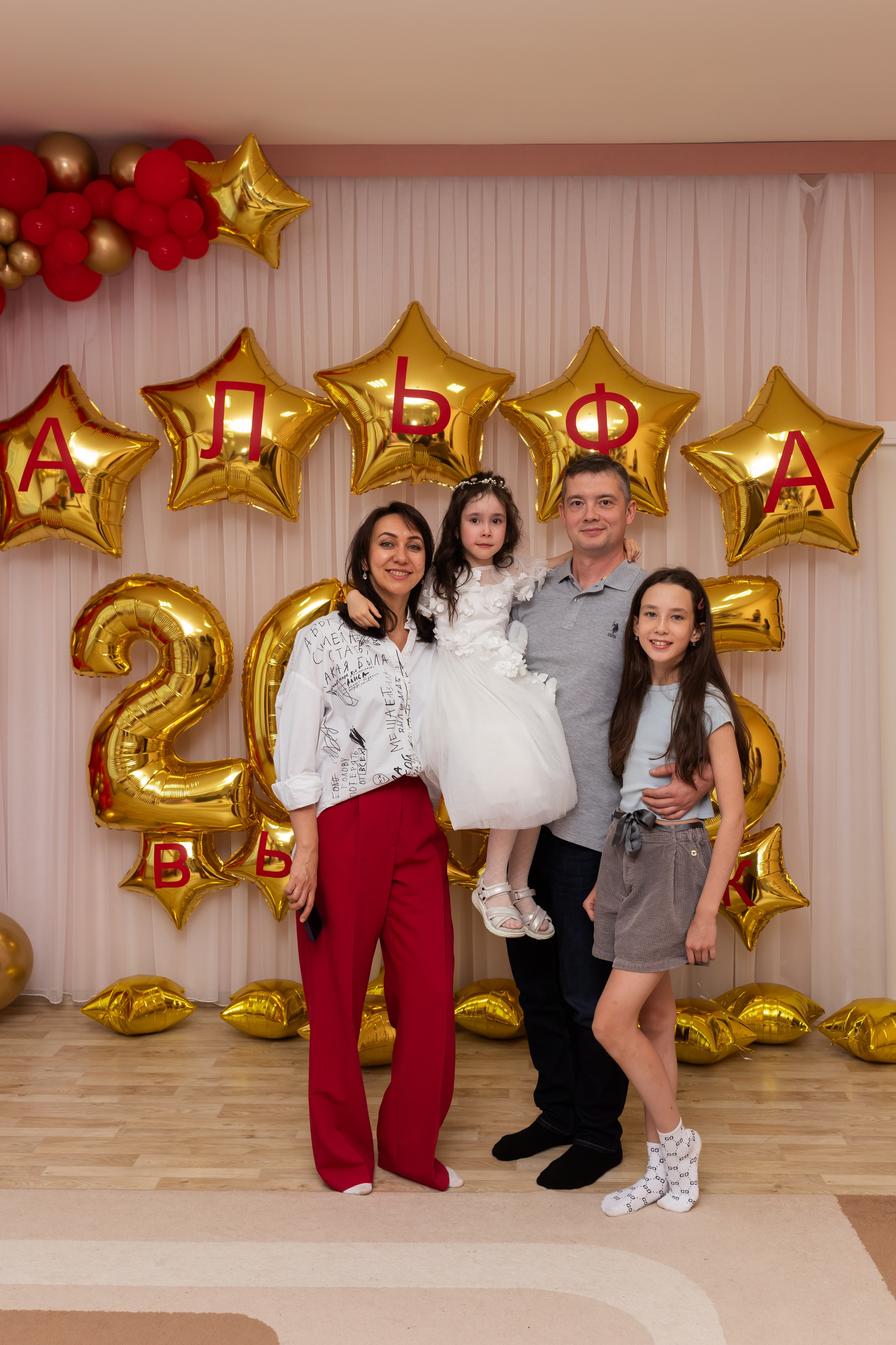 Детский сад Альфа. Марина Шаймухаметова. Фотограф в Уфе