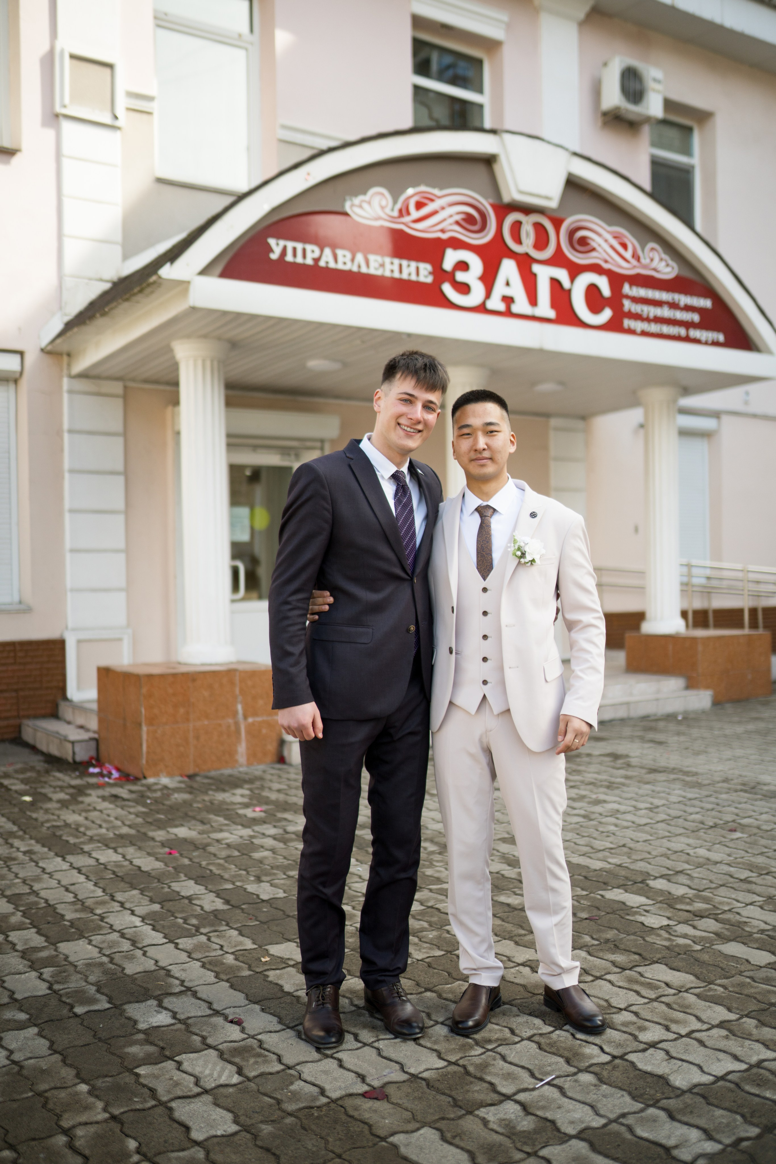 Свадьба | Илья Ксения — 2025