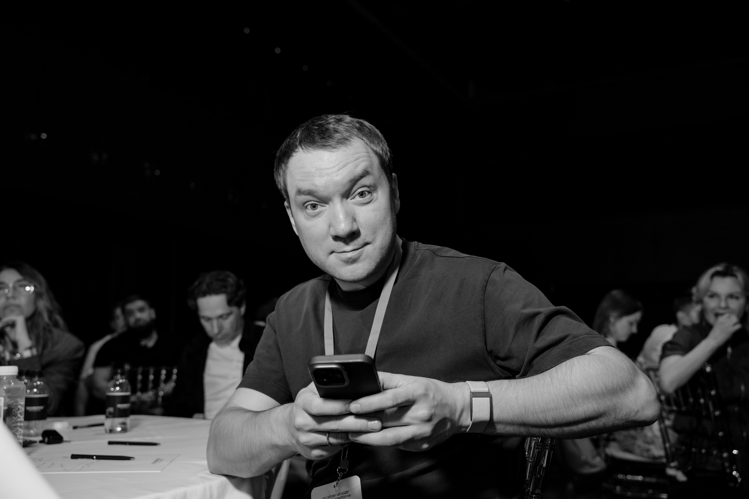 Бизнес конференция ОСНОВАТЕЛИ. Репортажный фотограф Москва Сергей Дружинин