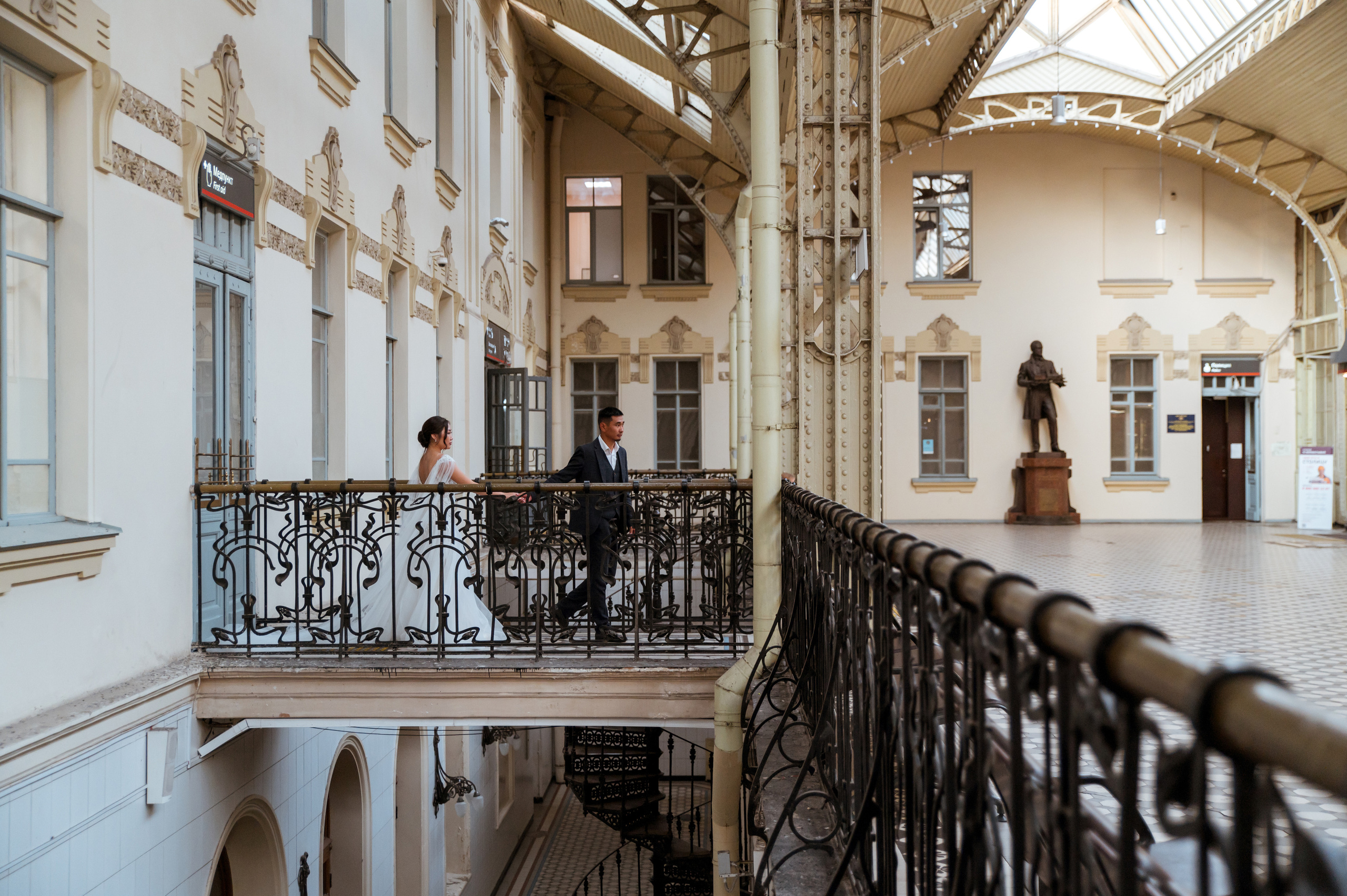 Юлия и Виталий. Свадебный и портретный фотограф в Белгороде Олеся Гавшина