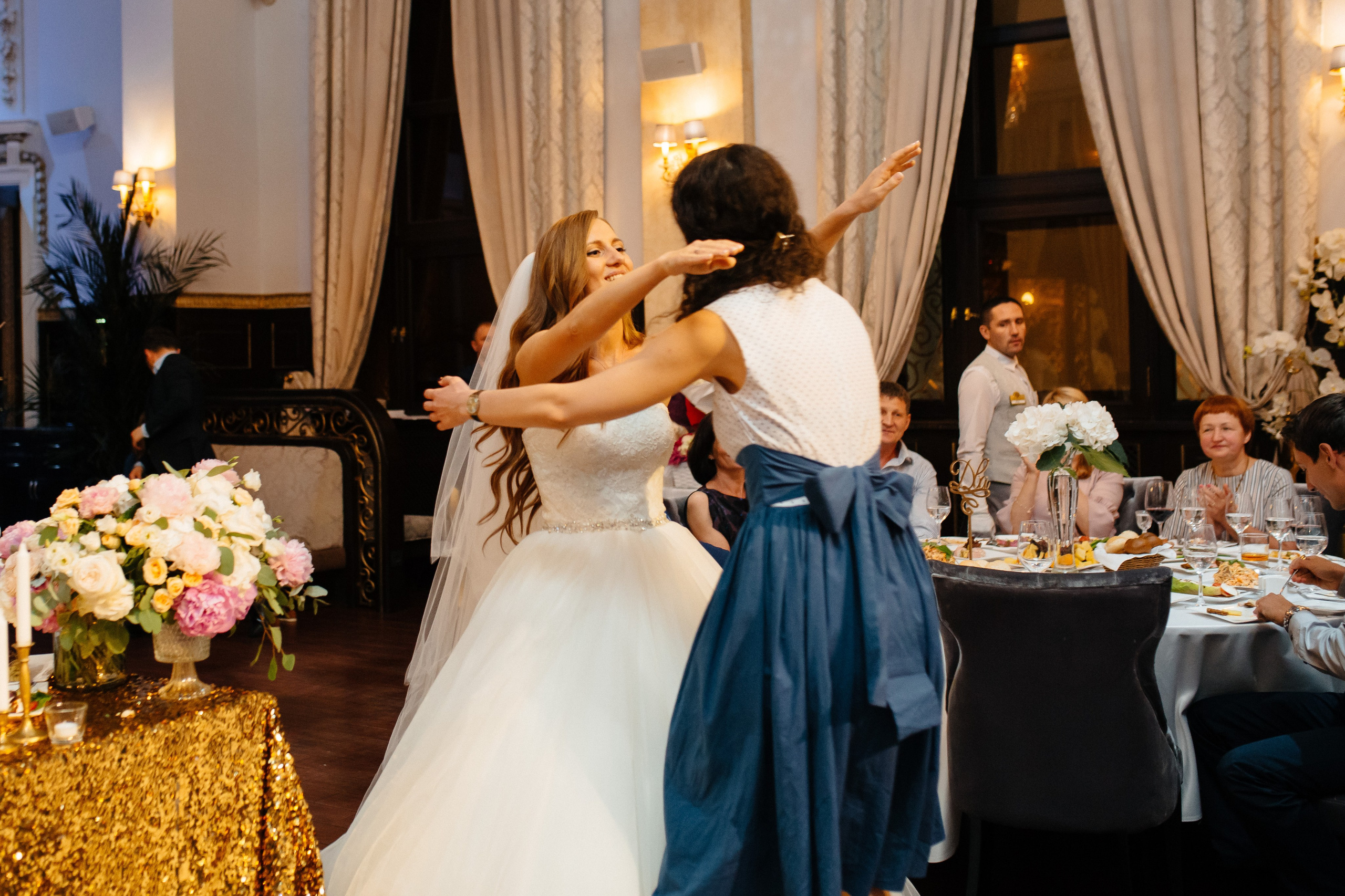 Сергей и Анна