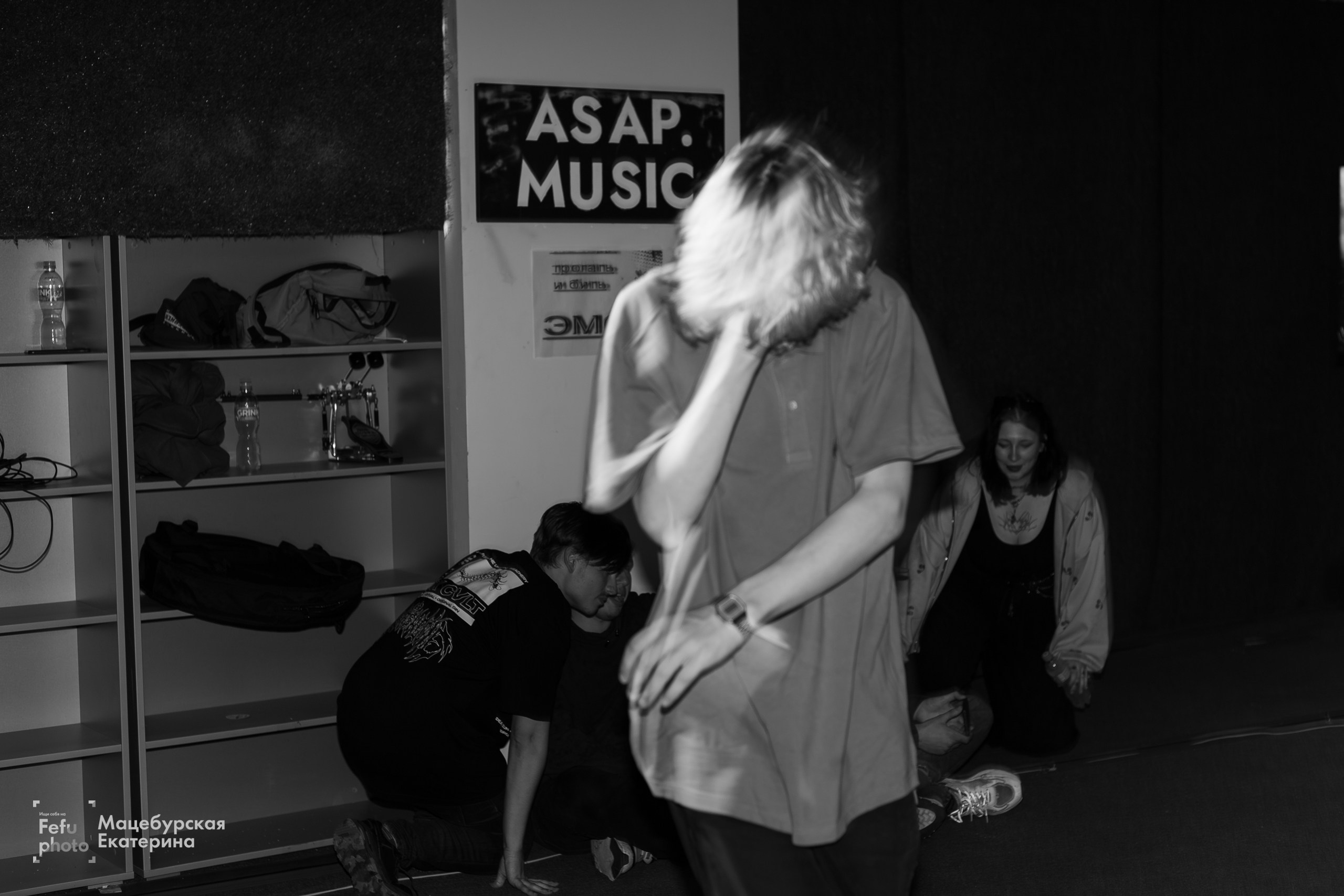 GRUNGE EMO NIGHT. Главная