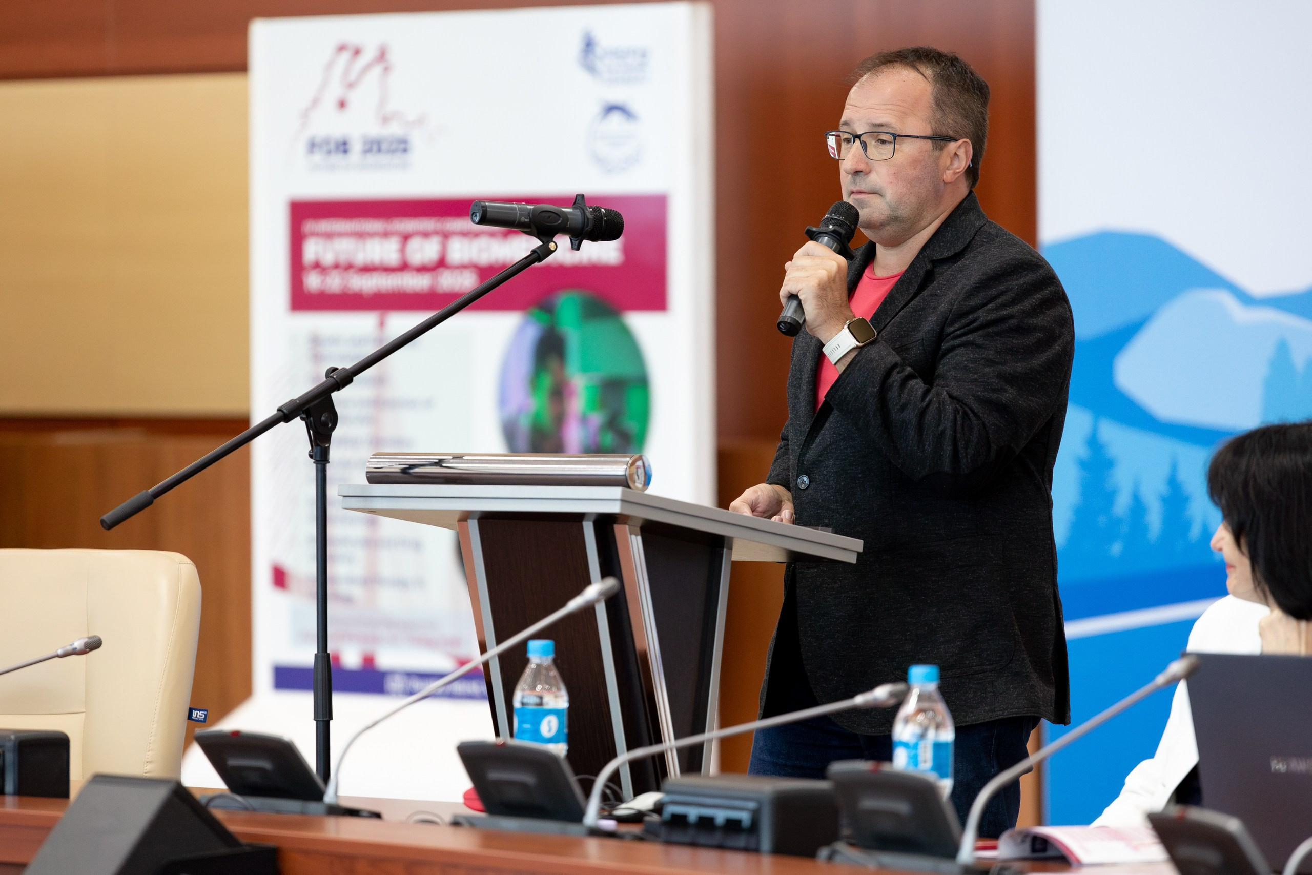 IV Международная научная конференция FUTURE OF BIOMEDICINE. Главная