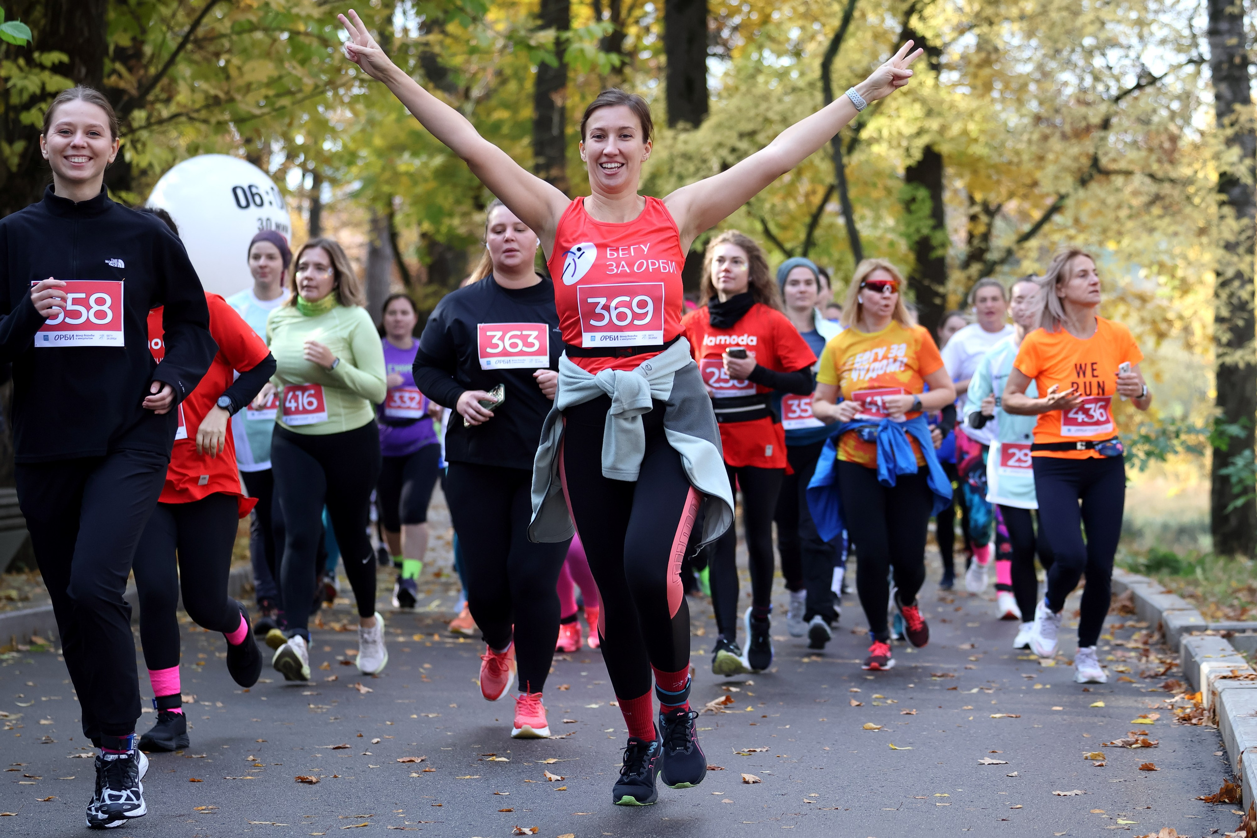 Благотворительный забег Бегу за ОРБИ. Спортивный и репортажный фотограф Ермакова Светлана