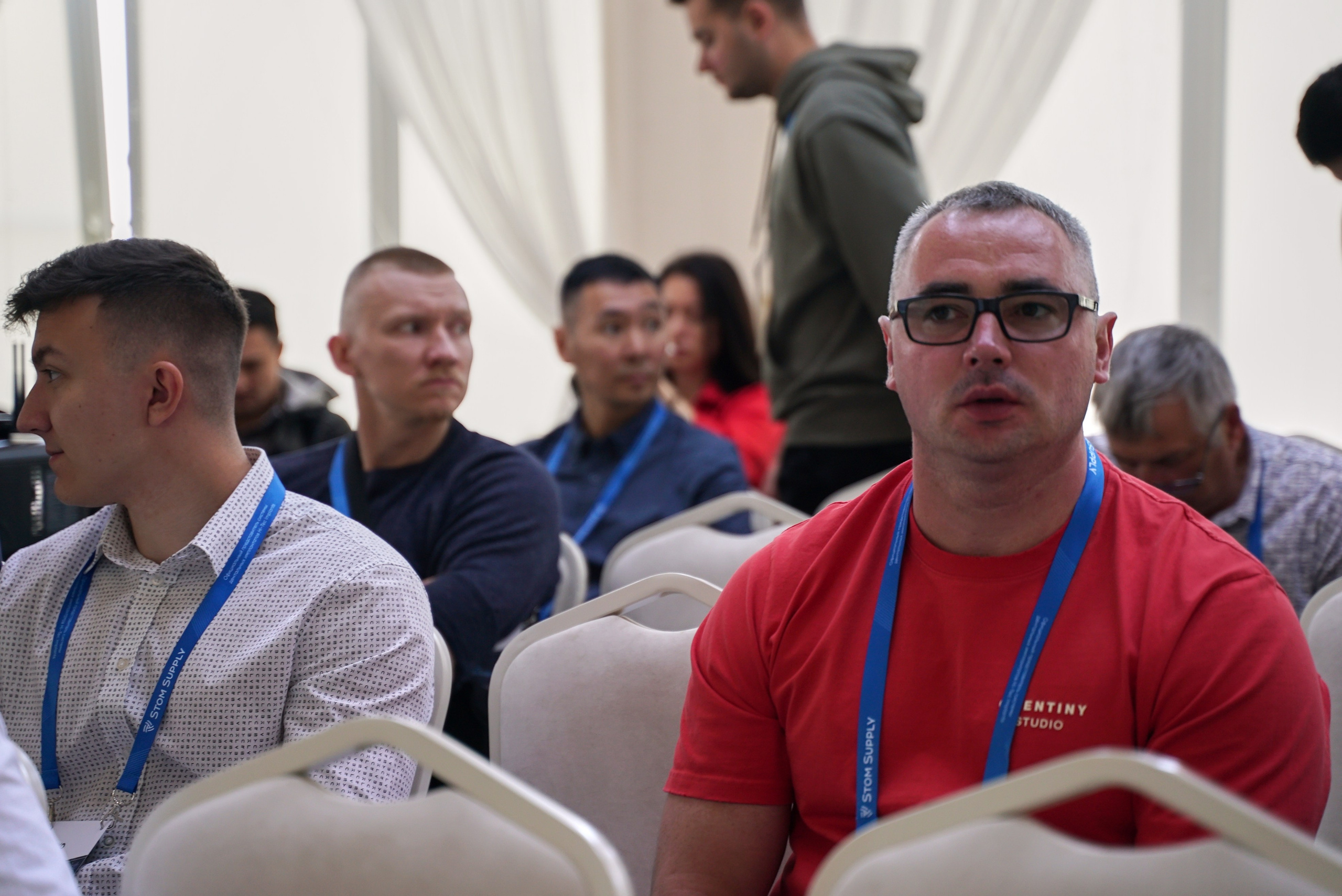 Стоматологическая Конференция STOM SUPPLY. TRINITY GRAPH