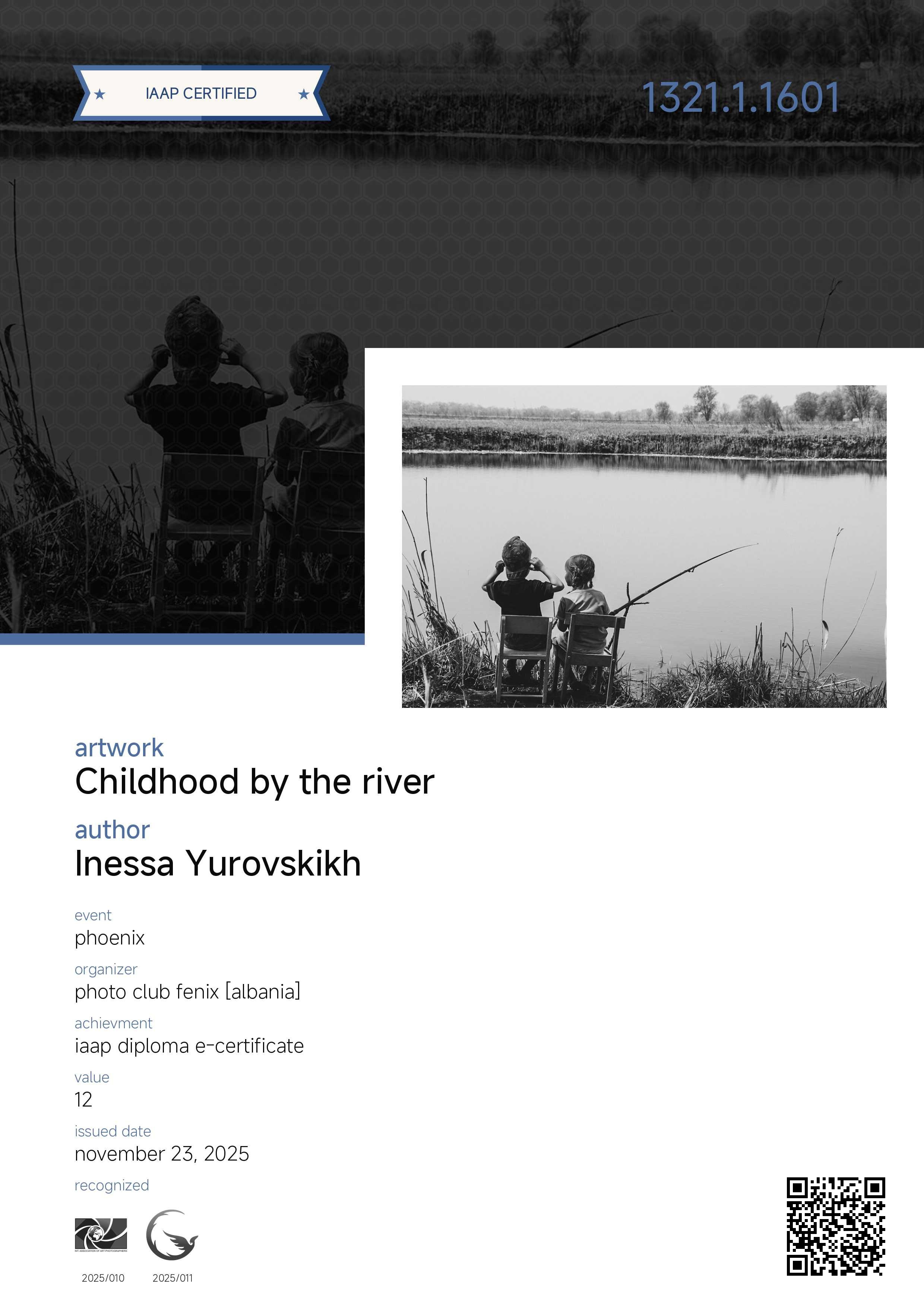 IAAP. Семейный и детский фотограф в Алматы Юровских Инесса