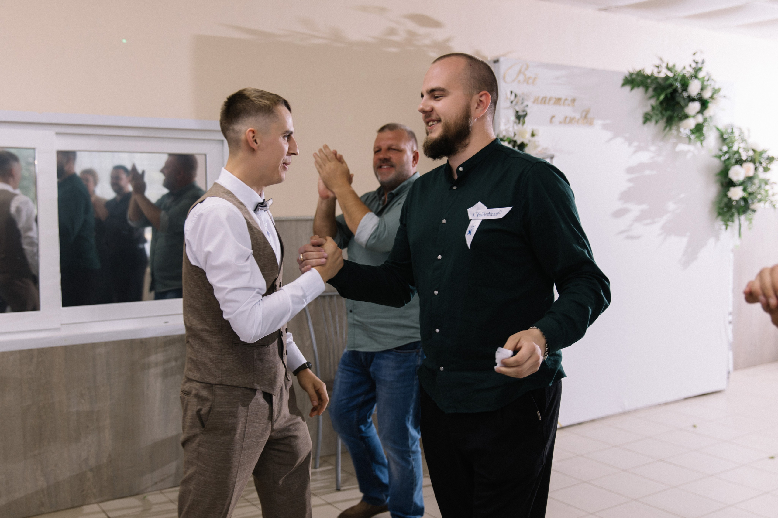 Свадьба Яны и Димы. Свадебный и семейный фотограф в Волгограде Анастасия Кошенскова