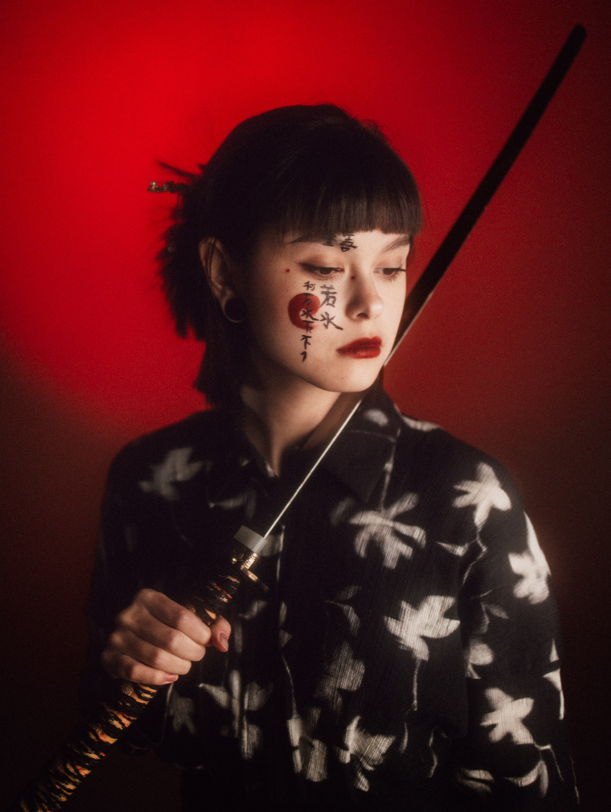 Катана. Фотограф Уссурийск