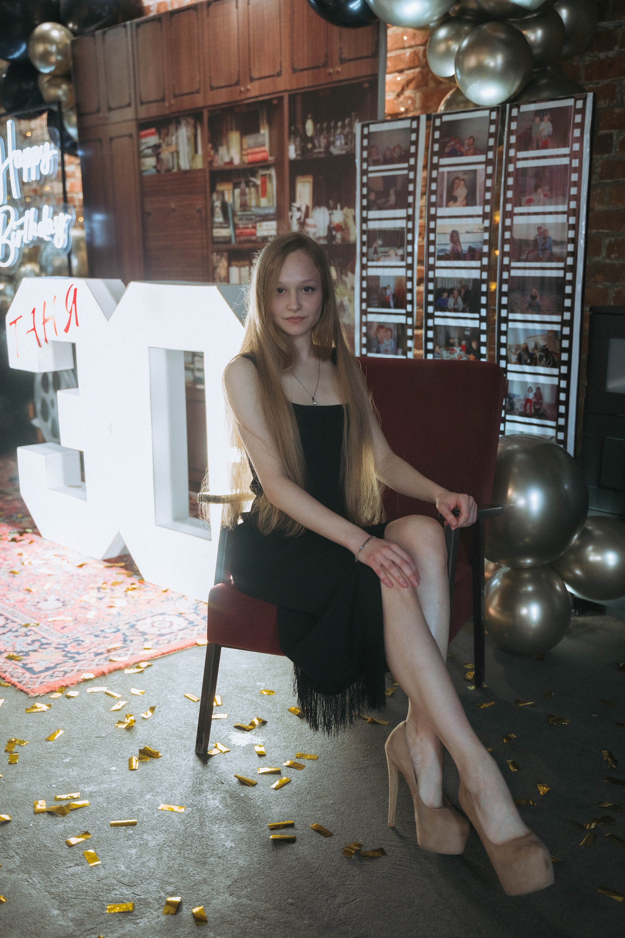 Вечеринка в стиле 90х. ALISON FILMS