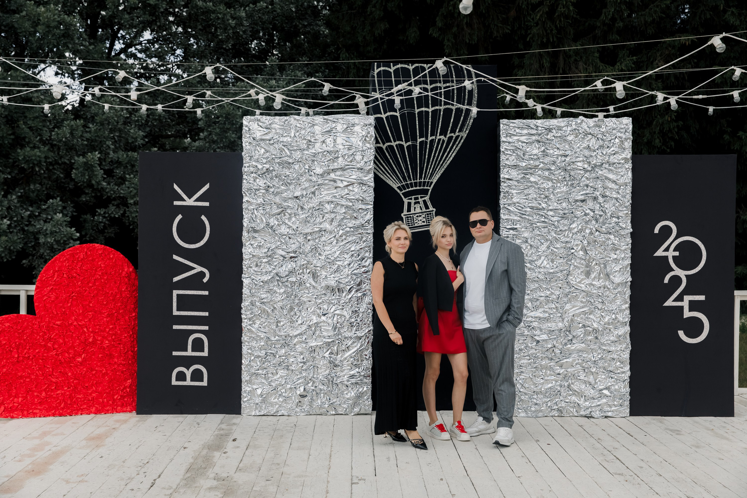 Выпускной для Нее. Главная