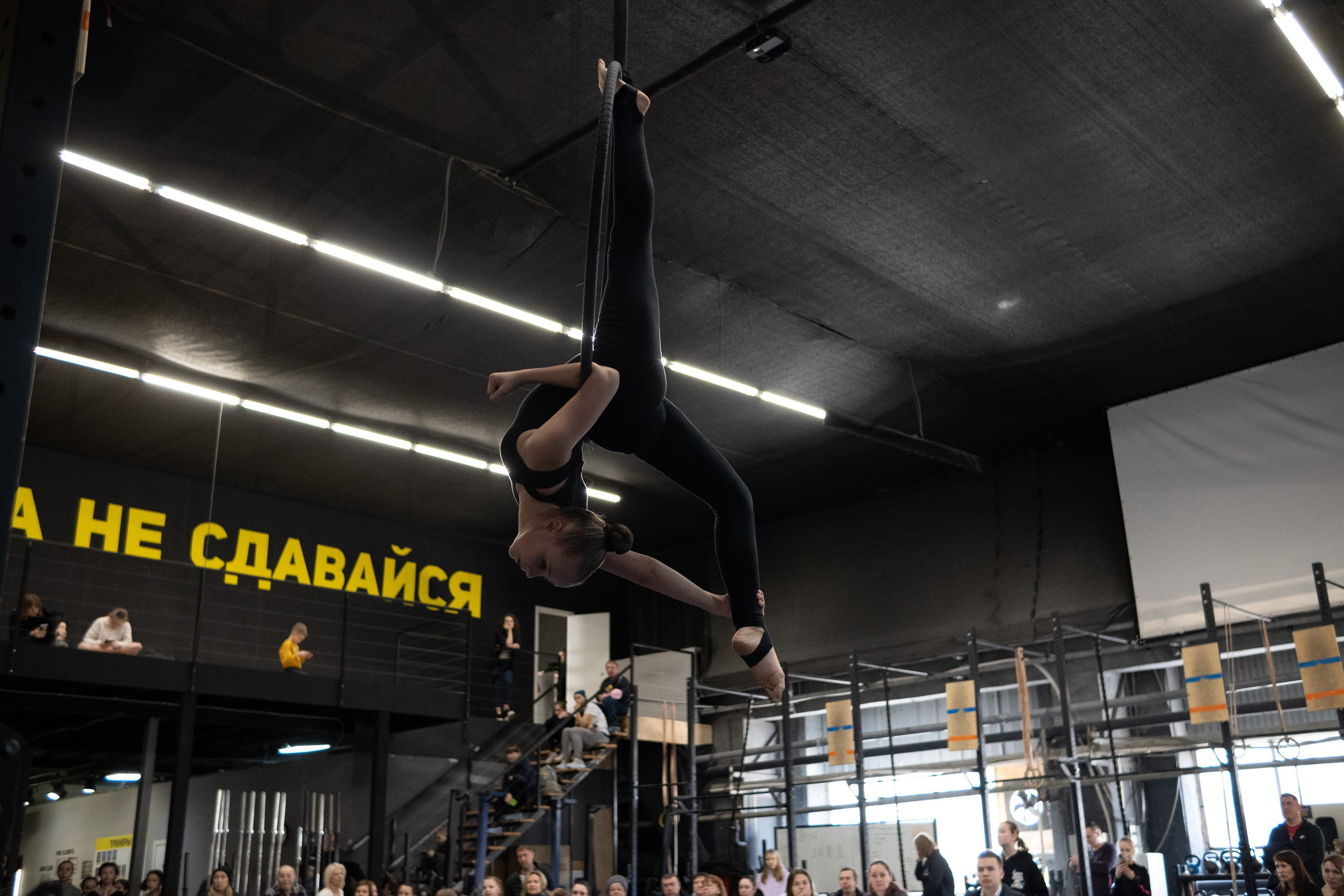 Внутриклубные соревнования по воздушной гимнастике 02.04.23