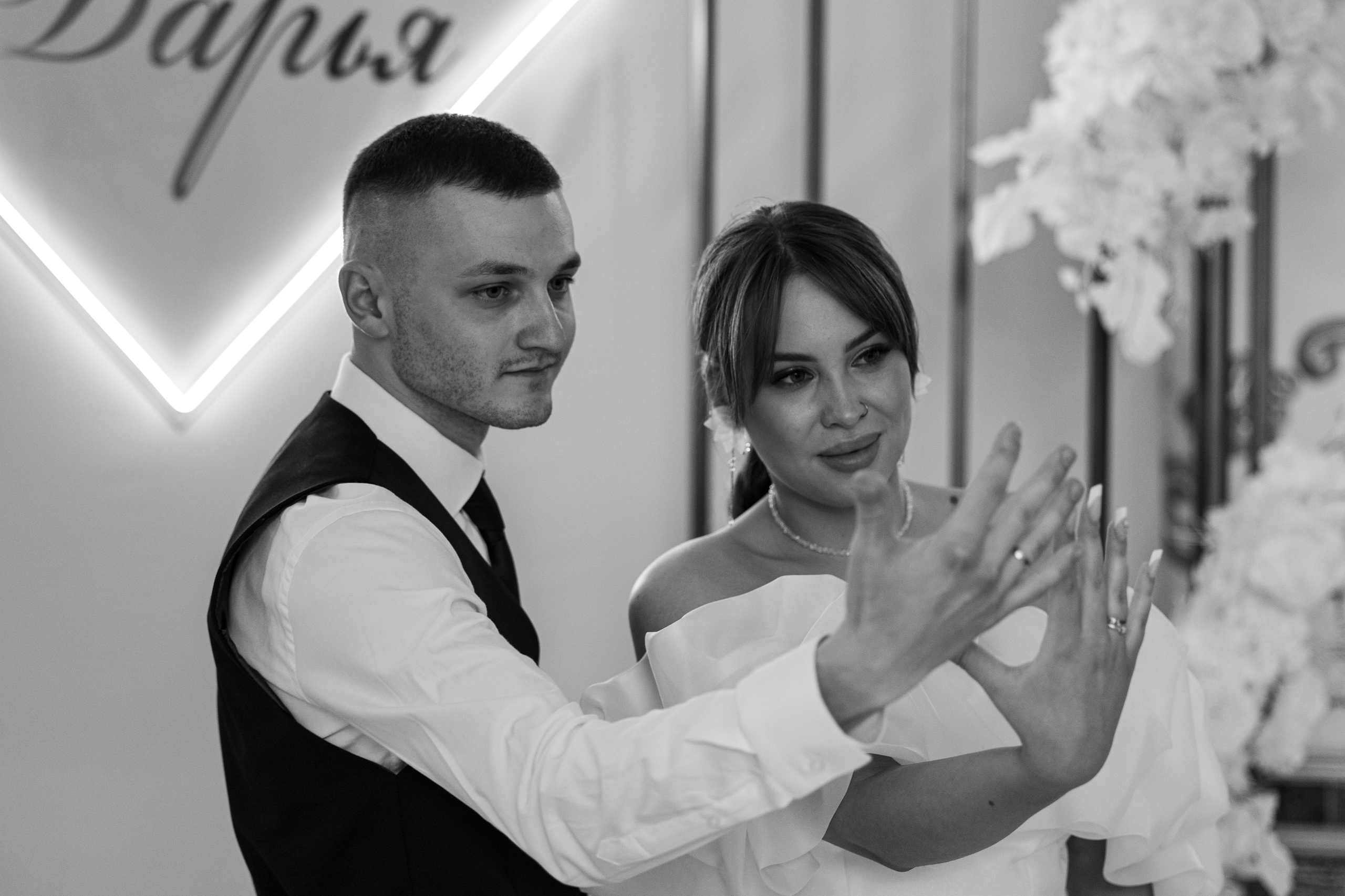 Vladislav & Daria. Фотограф свадебный, репортажный, индивидуальный, фото для маркетплейсов, брендов, автосалонов