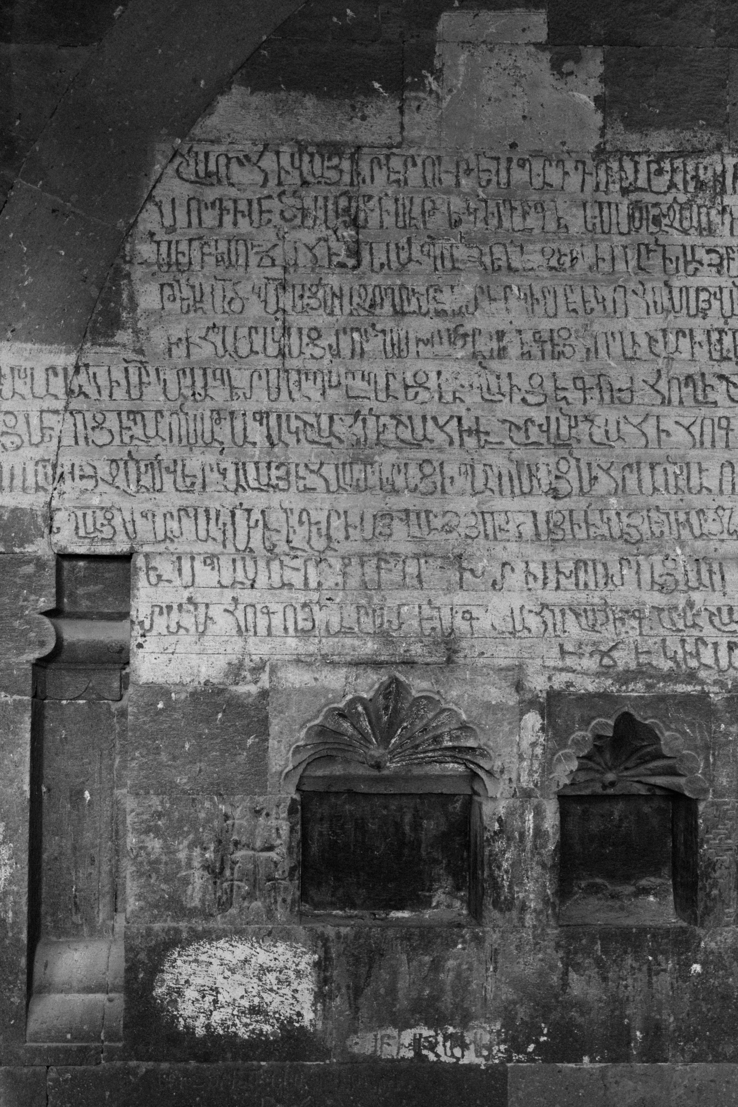 Армения. Свадебный и репортажный фотограф в Москве Владимир Сергеев | Naysaikolo