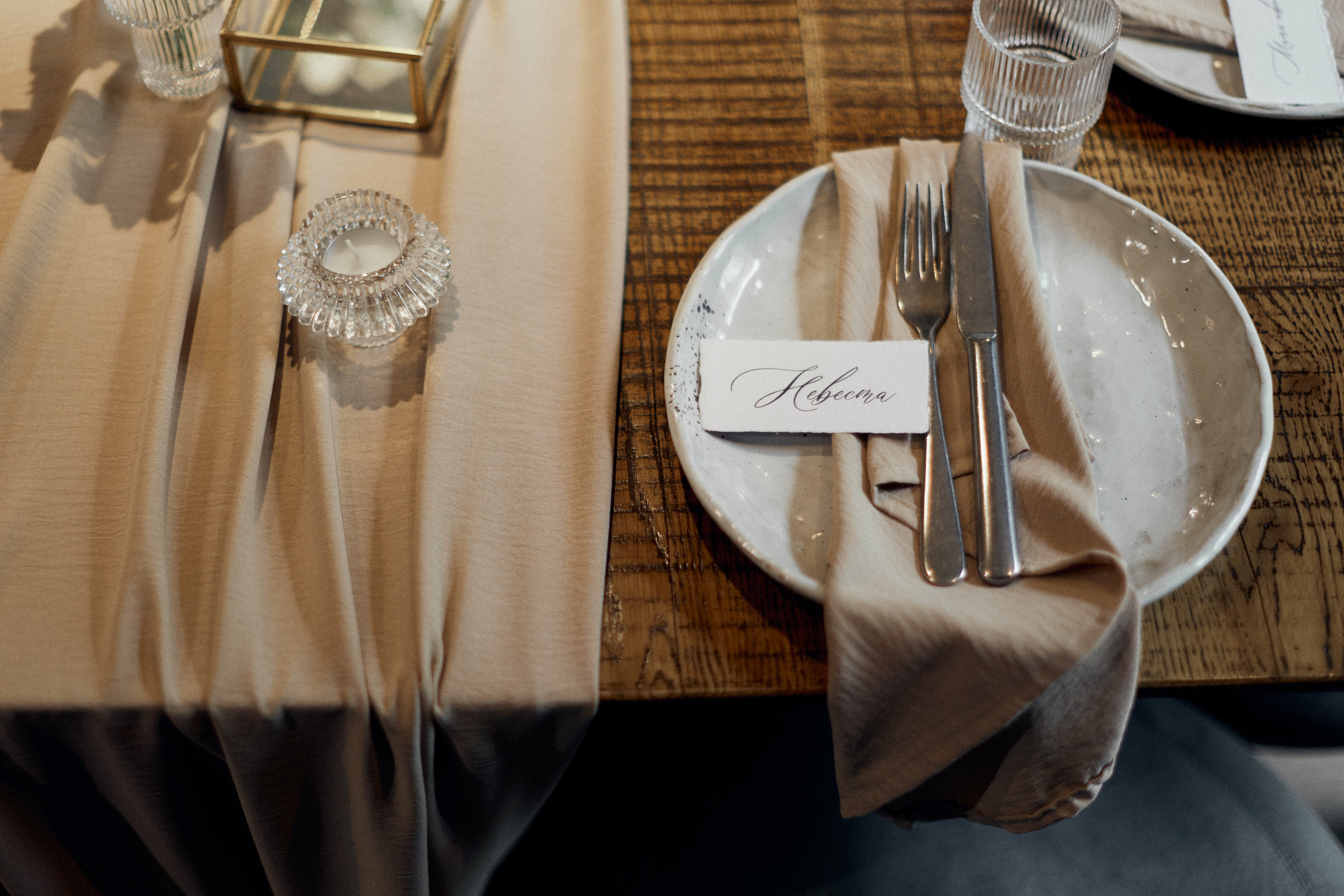 Посмотреть серию. Свадебный и семейный фотограф в Красноярске Тряпчев Павел