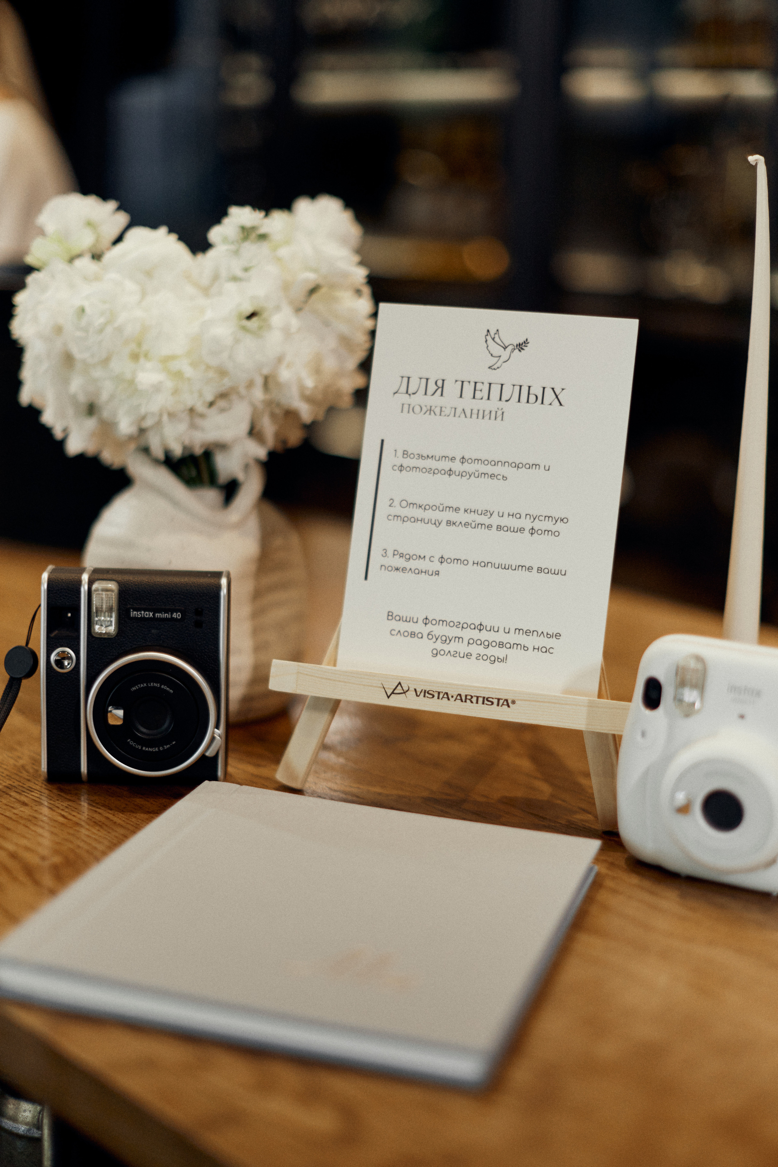 Посмотреть серию. Свадебный и семейный фотограф в Красноярске Тряпчев Павел