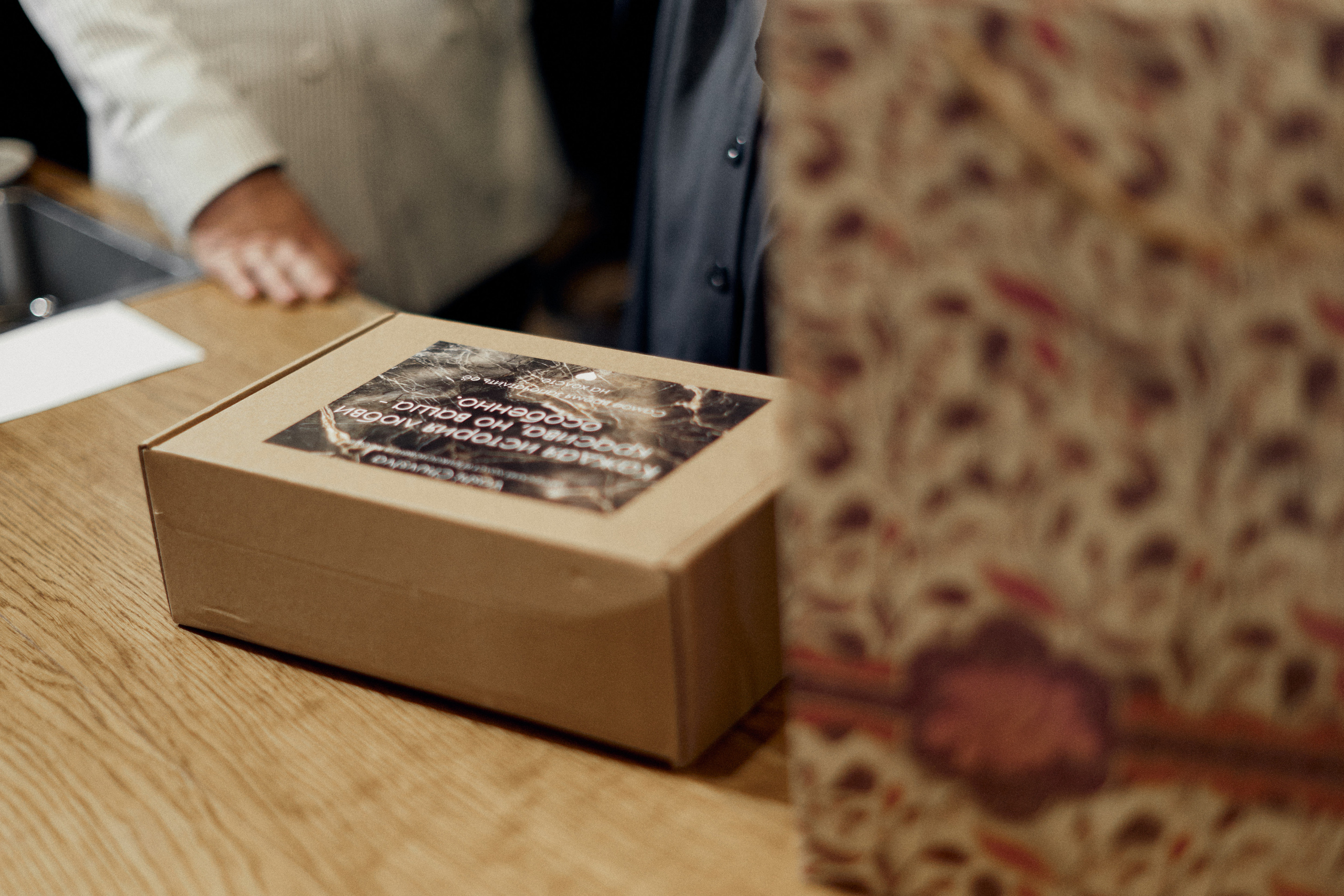 Посмотреть серию. Свадебный и семейный фотограф в Красноярске Тряпчев Павел