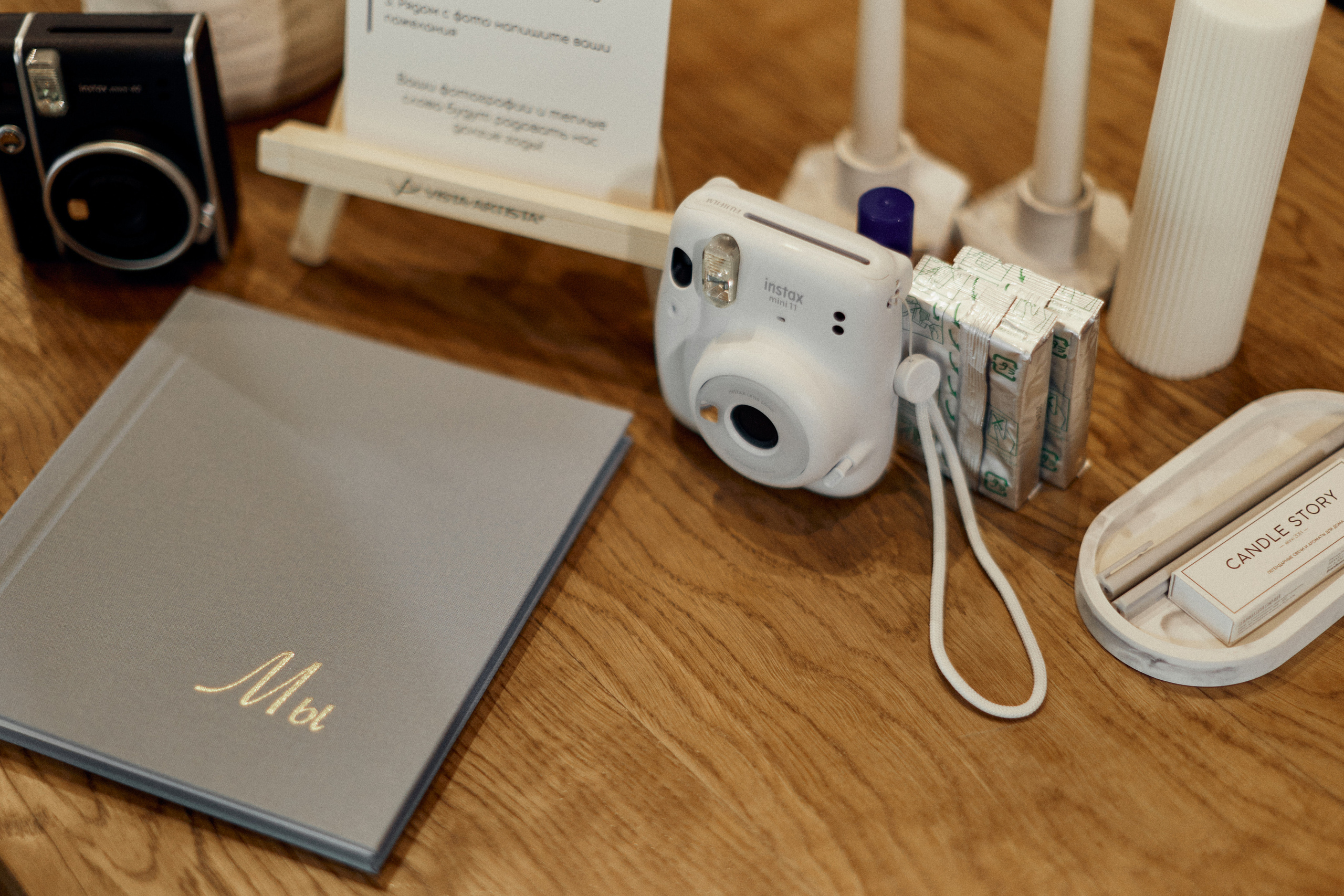 Посмотреть серию. Свадебный и семейный фотограф в Красноярске Тряпчев Павел