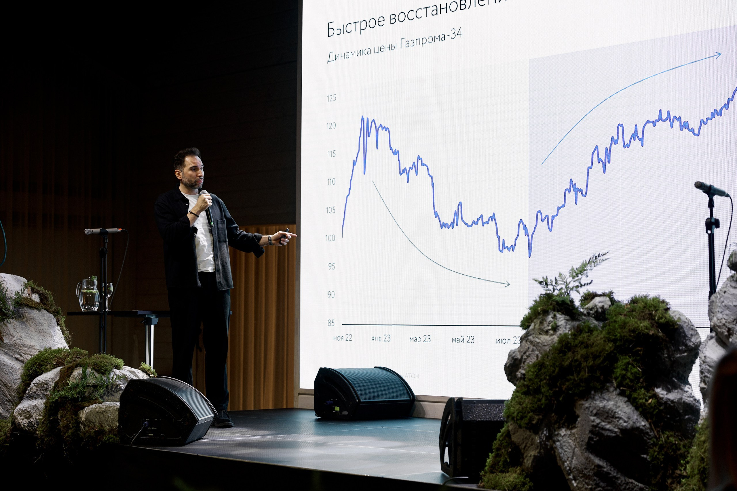 Посмотреть серию. Свадебный и семейный фотограф в Красноярске Тряпчев Павел