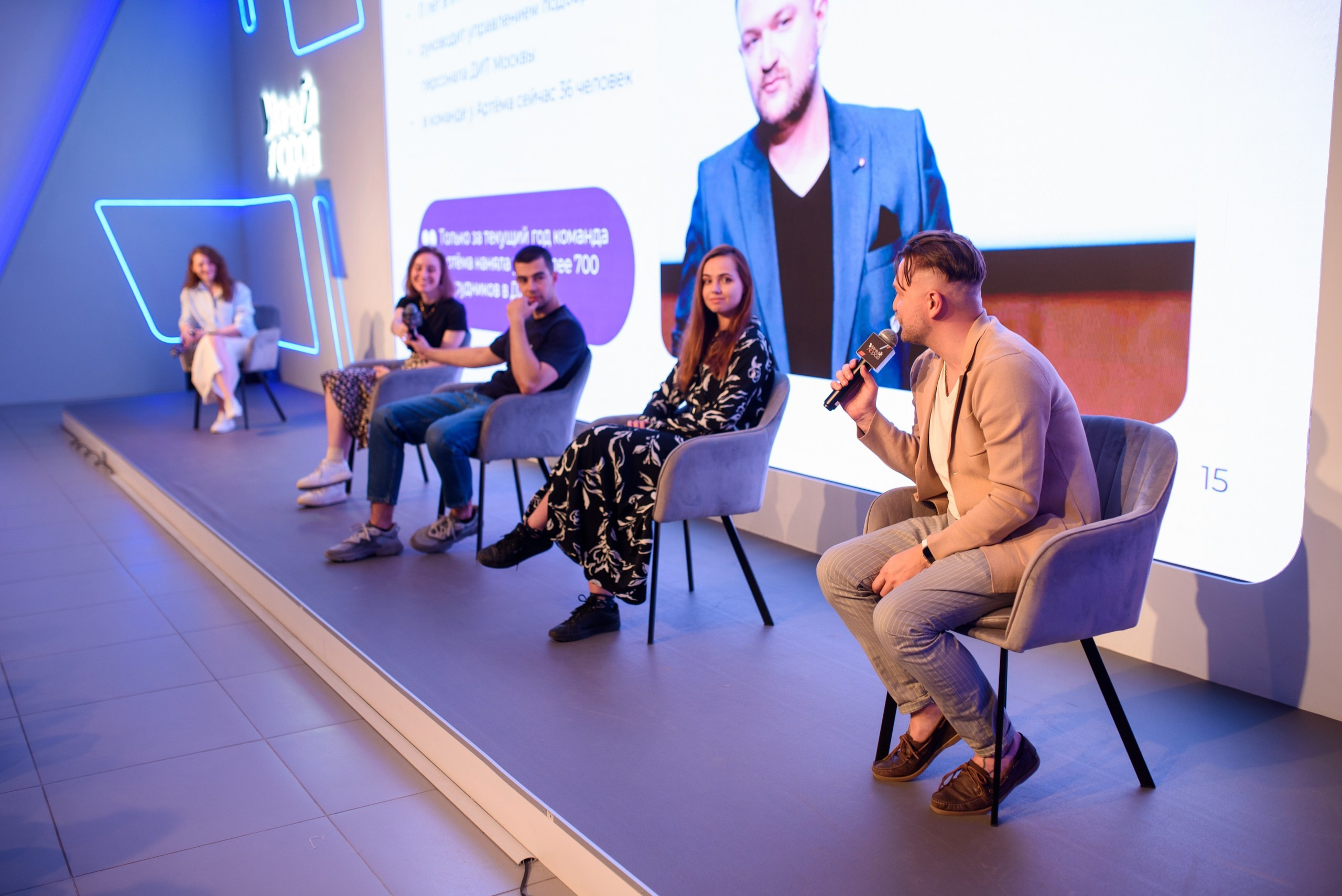 Стажировка Правительства Москвы / «ДИТворкинг». Фотограф и Видеограф в Москве. Олег Корушев