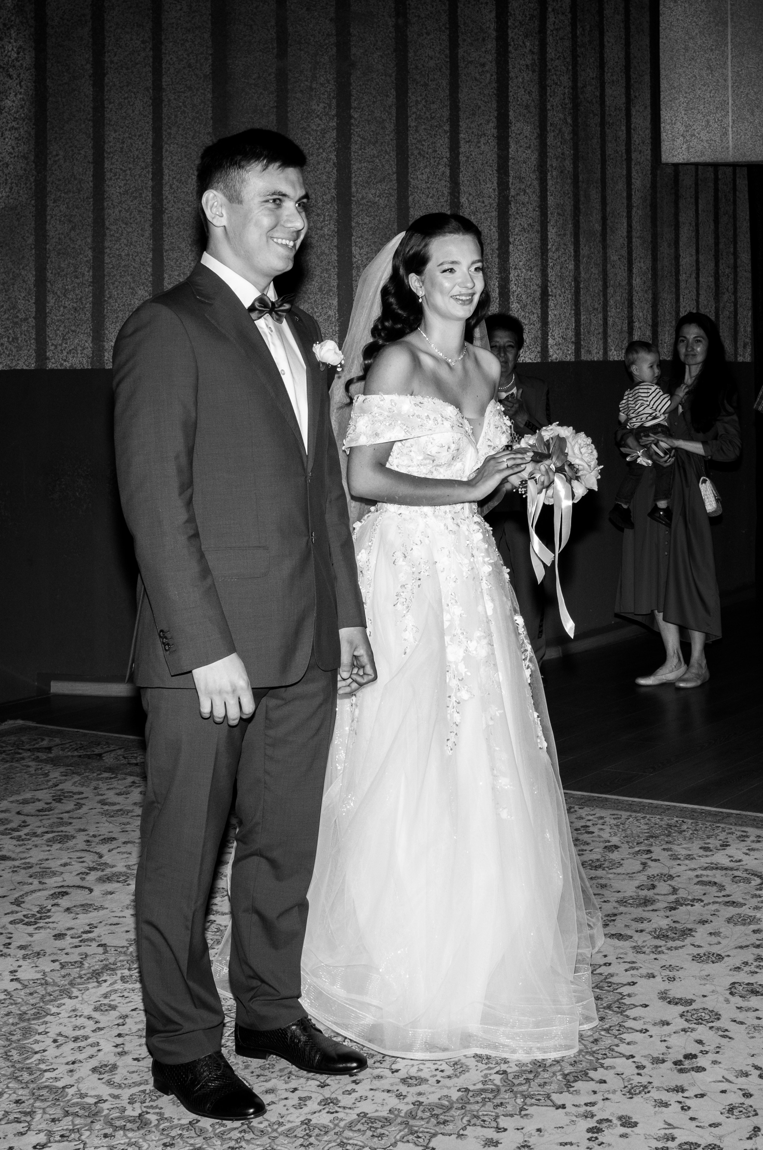 Иван и Анастасия