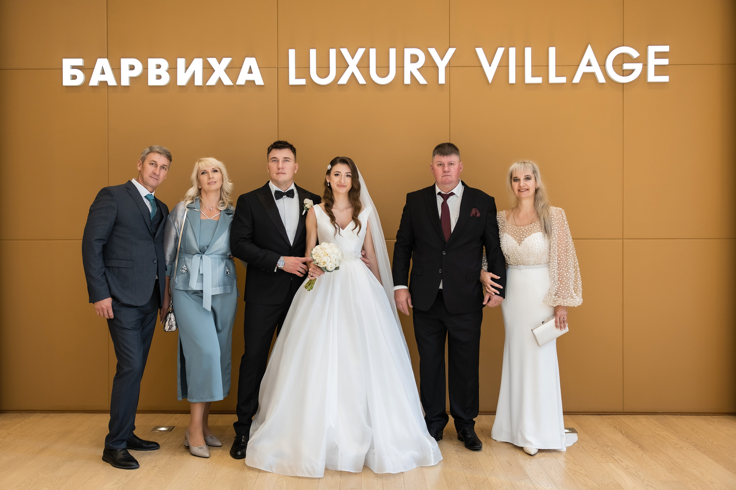 Влад и Яна. Свадебный репортажный фотограф в Москве