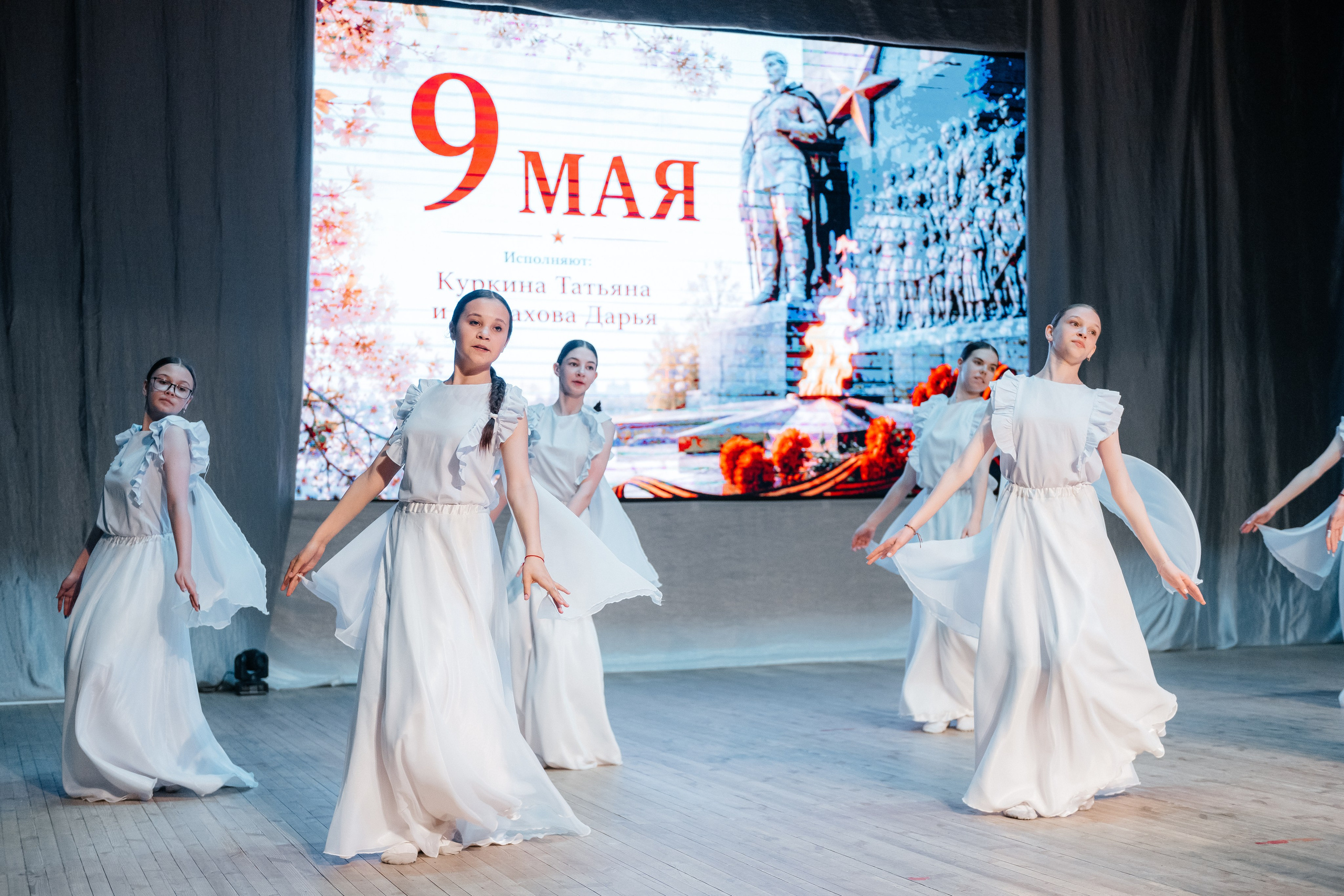 Репортажи и мероприятия. Михаил Кругов | Фотограф
