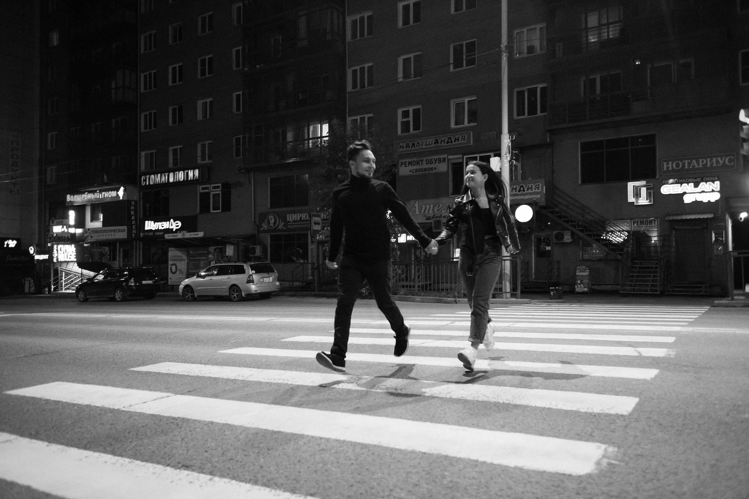 Лайф. Даша и Сережа. Фотограф Бурятии София Андриянова