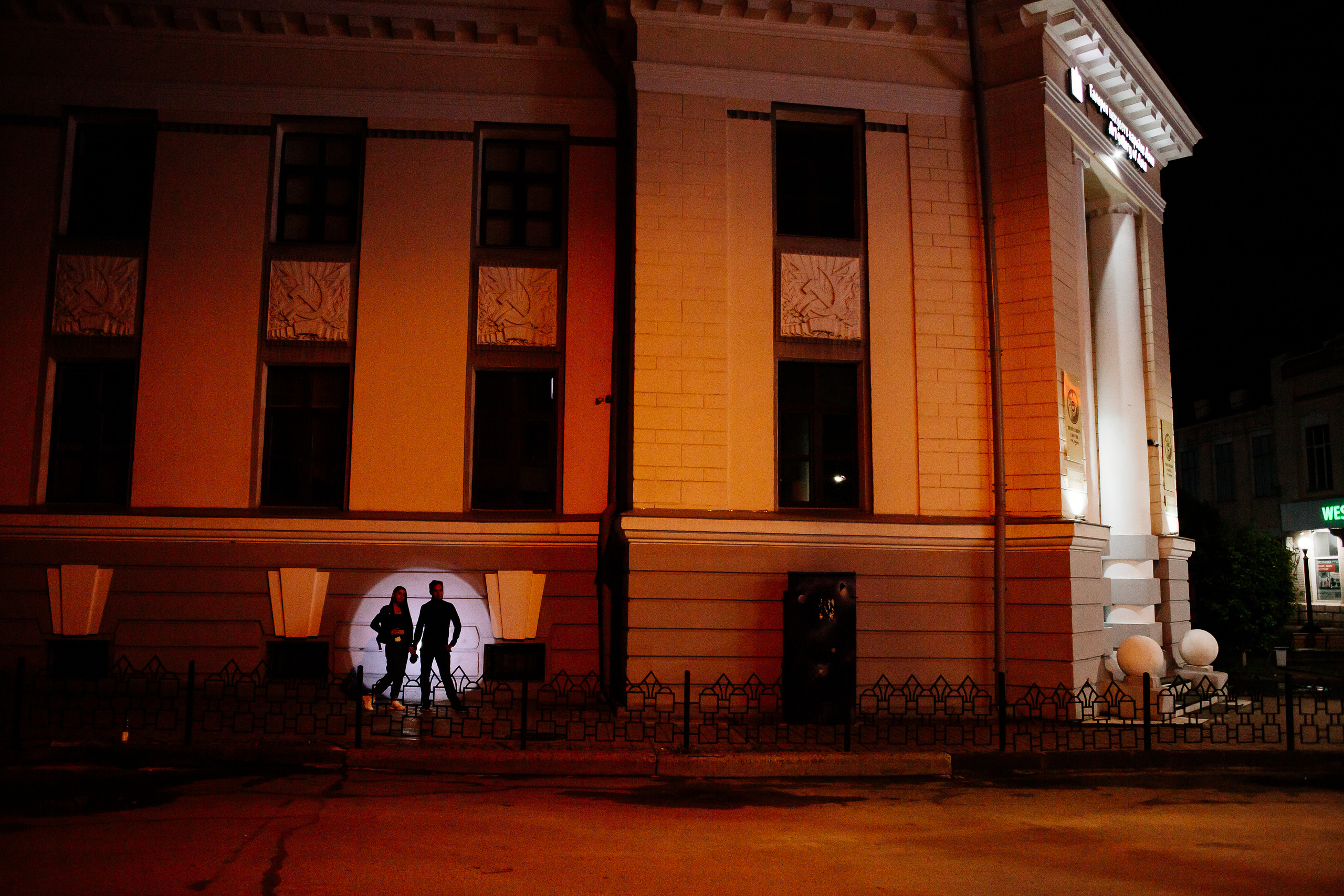 Лайф. Даша и Сережа. Фотограф Бурятии София Андриянова