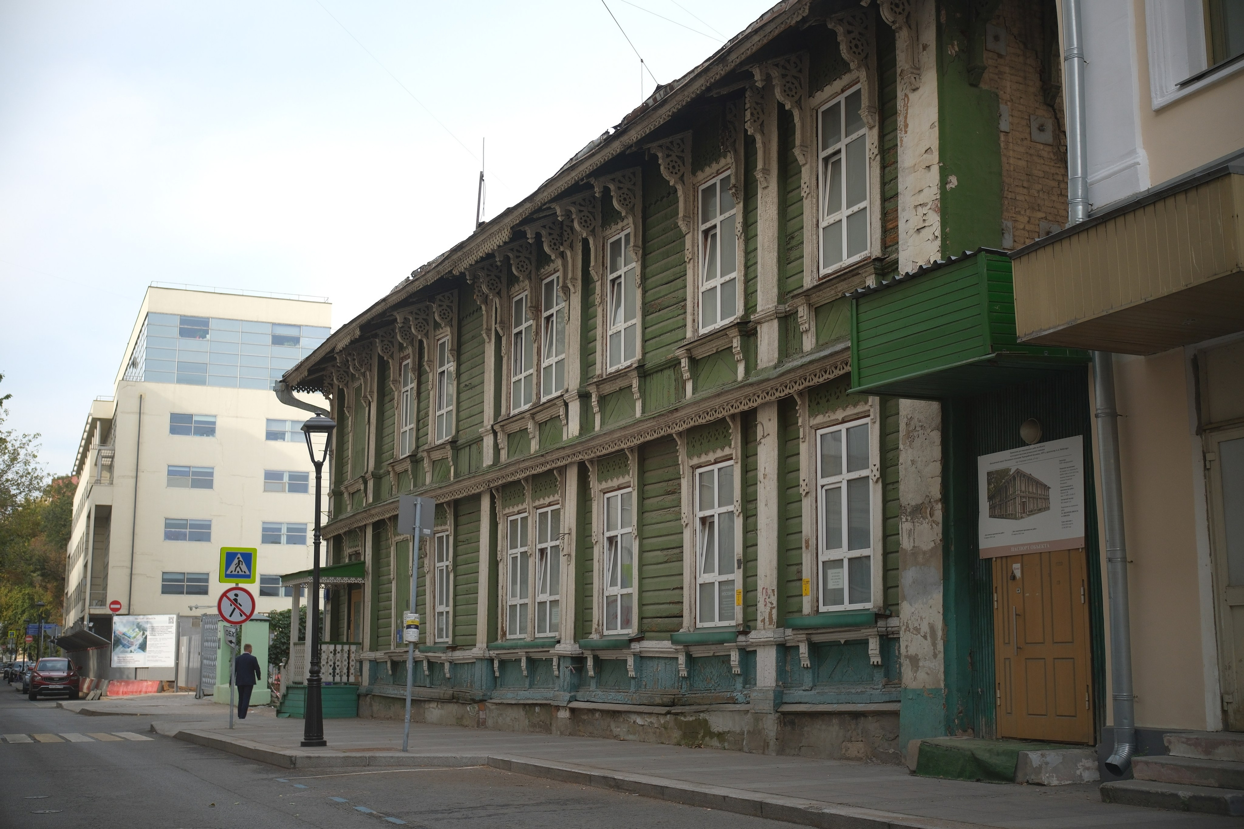 Улица, люди, жизнь…