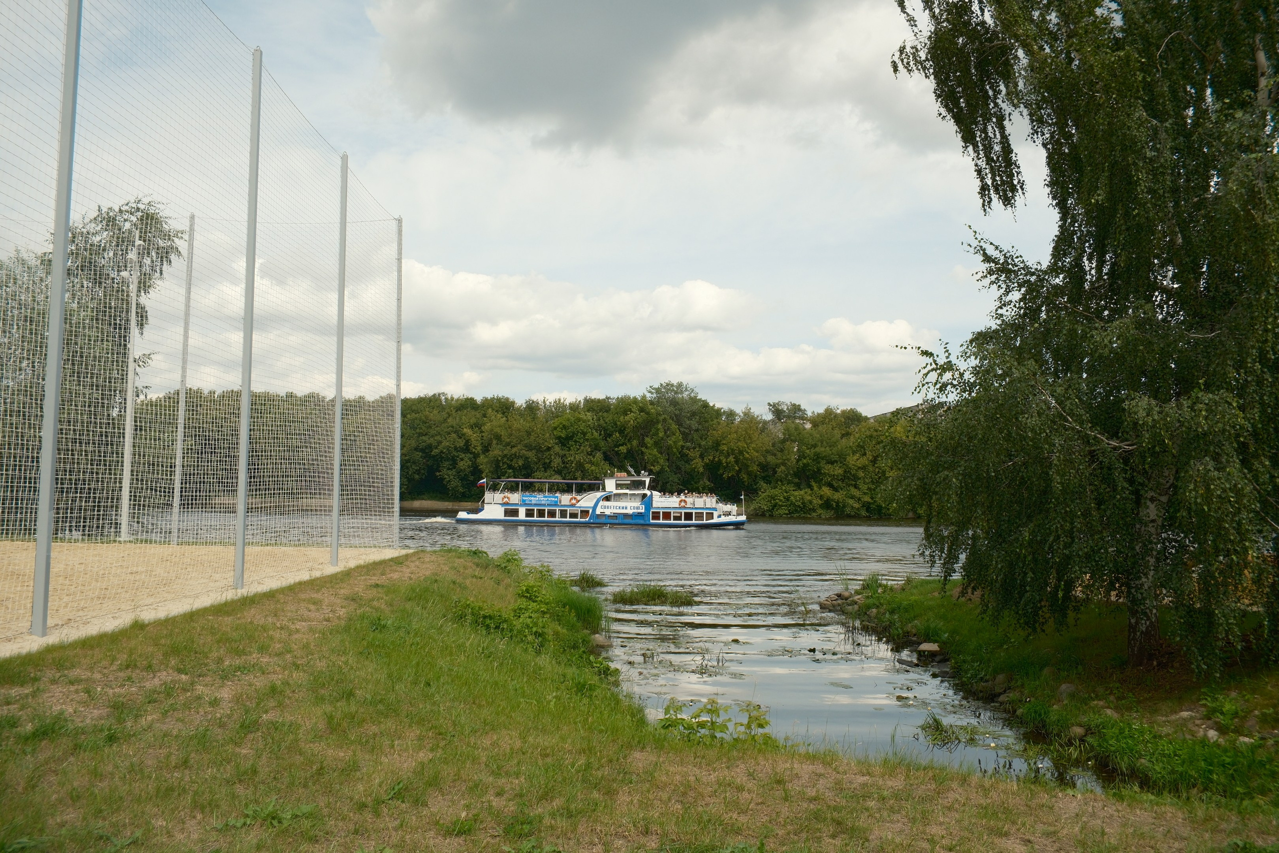 Коломенское 16.08.2025. Улица, люди, жизнь…