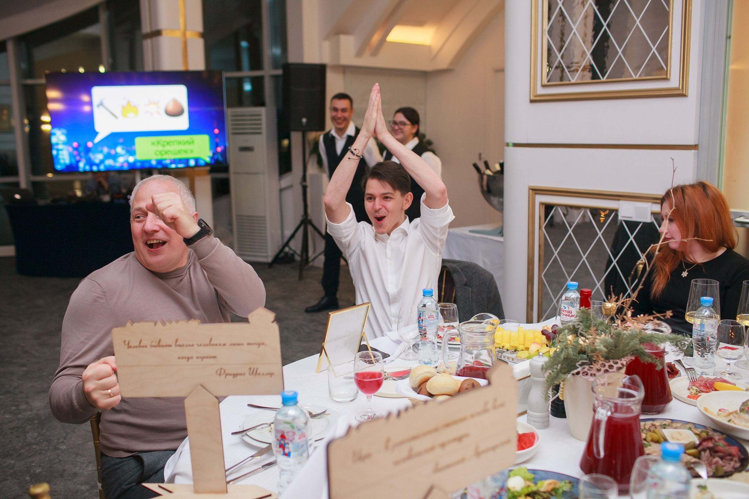 Новогодний корпоратив. Семейный и детский фотограф
