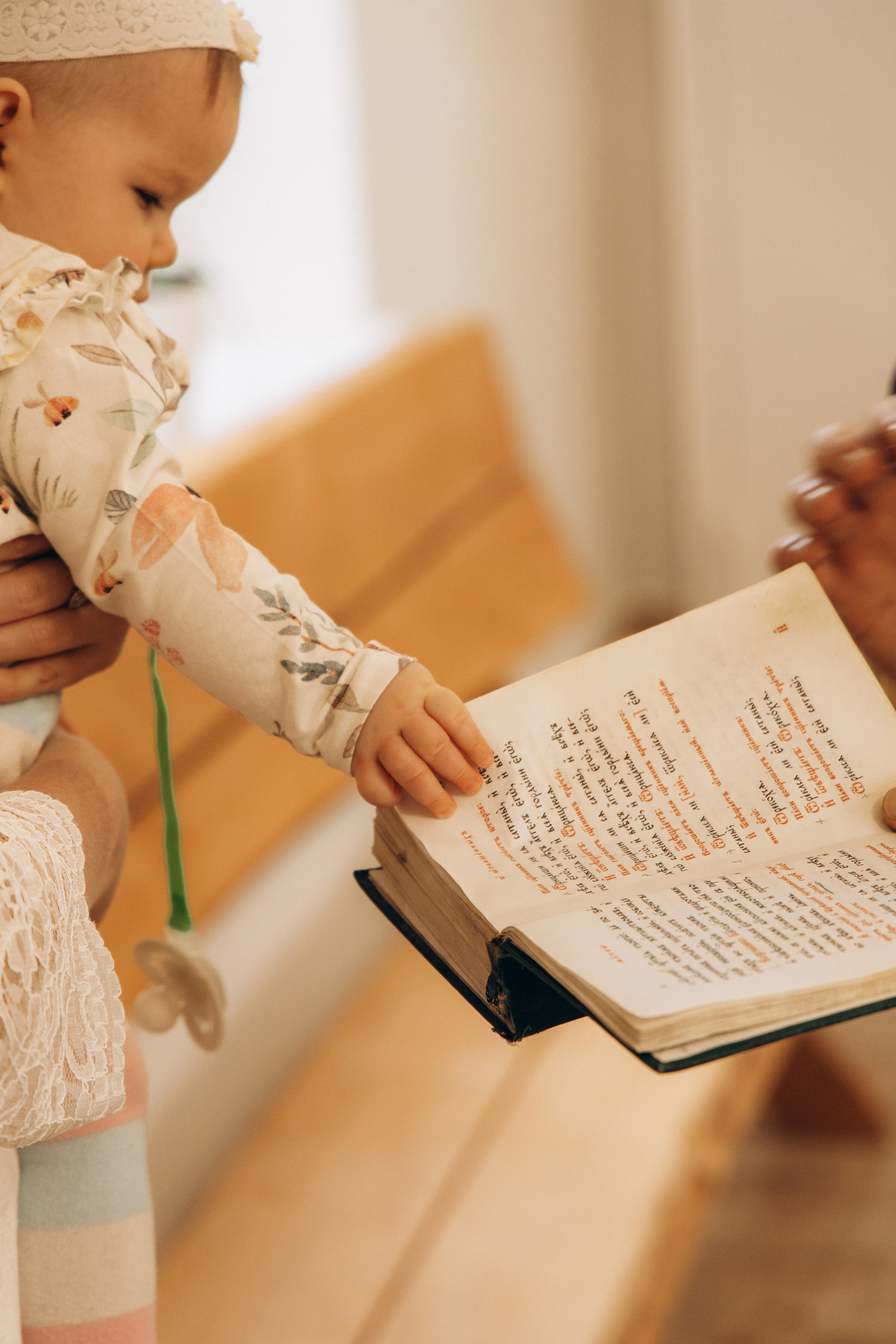 Крещение Аделины пос. Яблоновский. Свадебный и семейный фотограф в Краснодаре Диана Смирнова