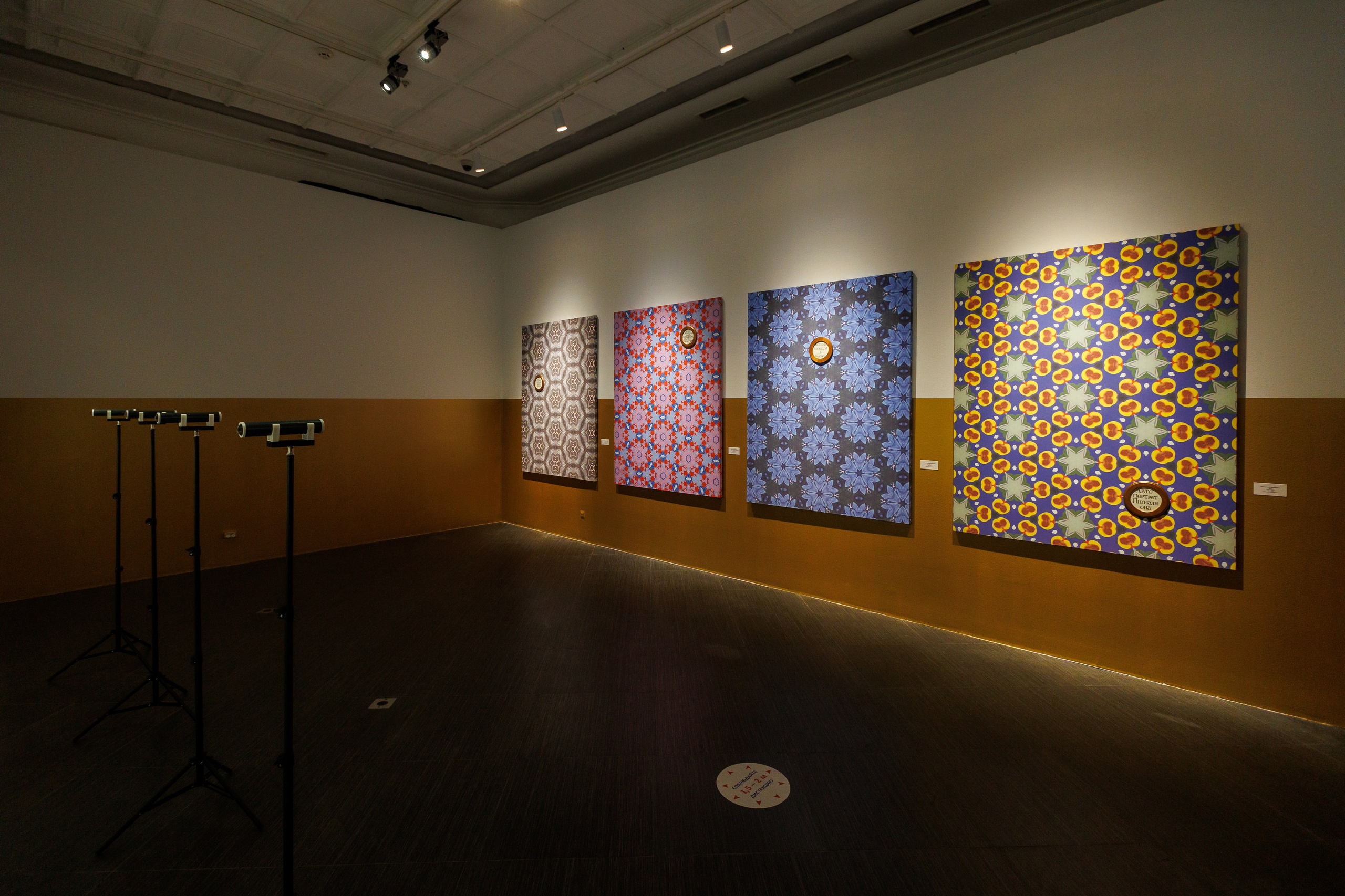 Открытите выставки Небесная География или разбор полетов Андрея Филиппова. Фотограф Иван Недорез