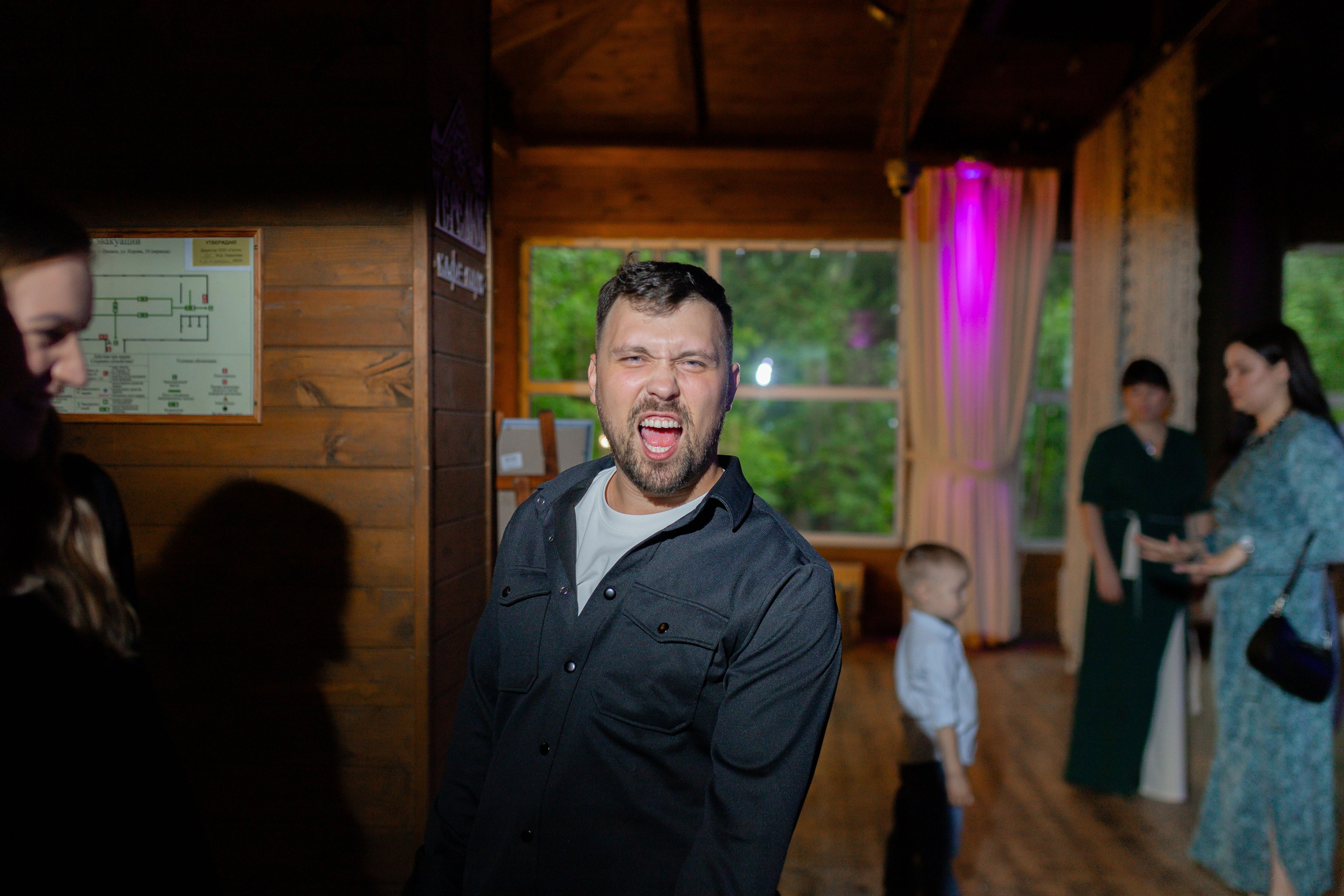 Свадебеная фотосъемка