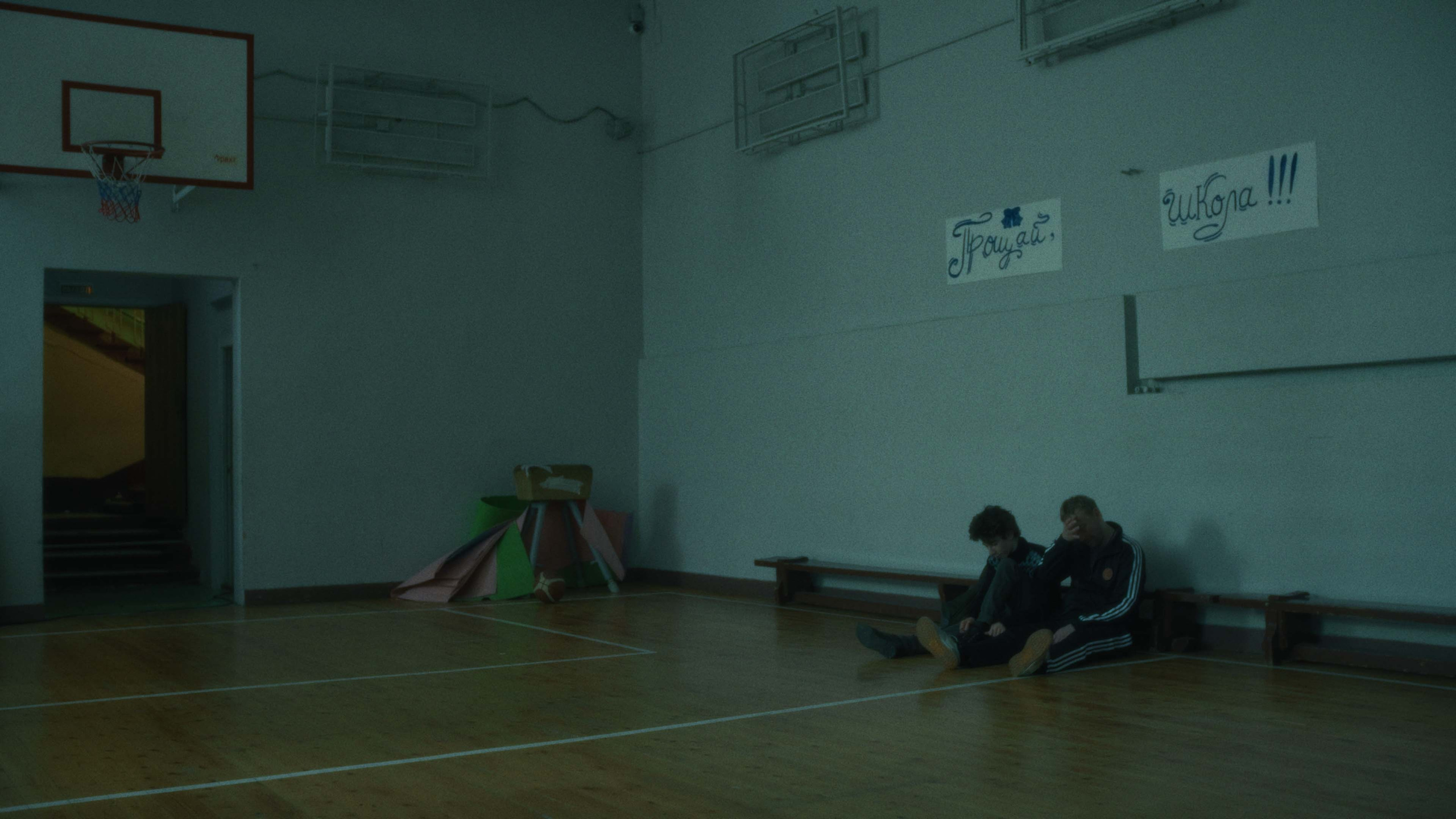 Физкульт-приват. Цветокоррекция видео