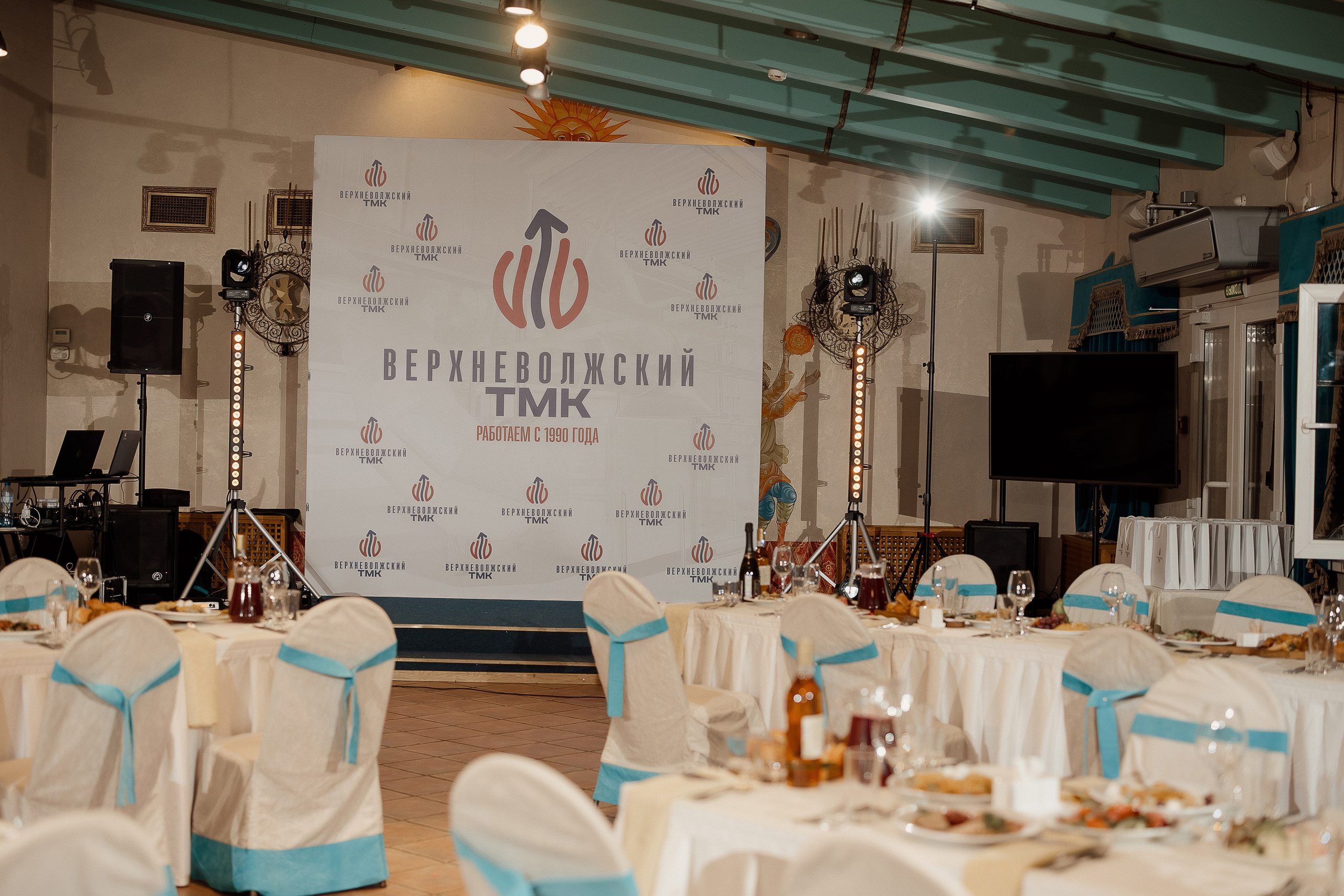 Верхневолжский ТМК. Свадебный фотограф