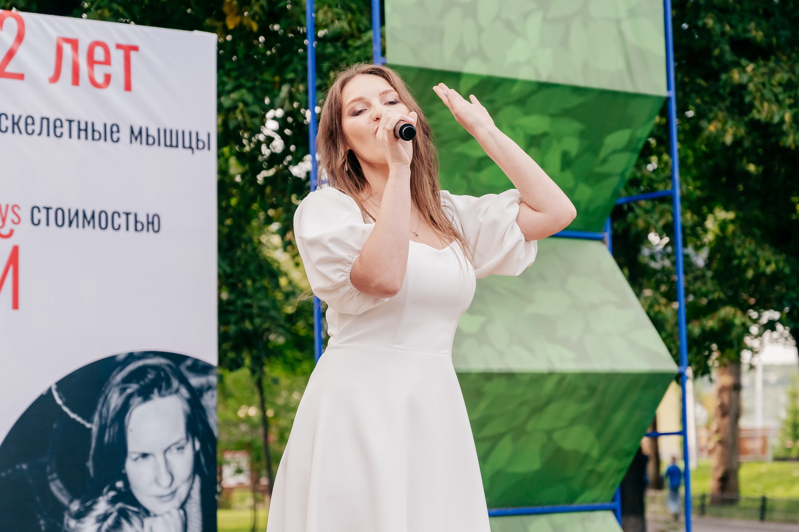 Благотв мероприятие в поддержку Данила 16.08.25. Детский фотограф, семейный фотограф и репортажи в Кемерово