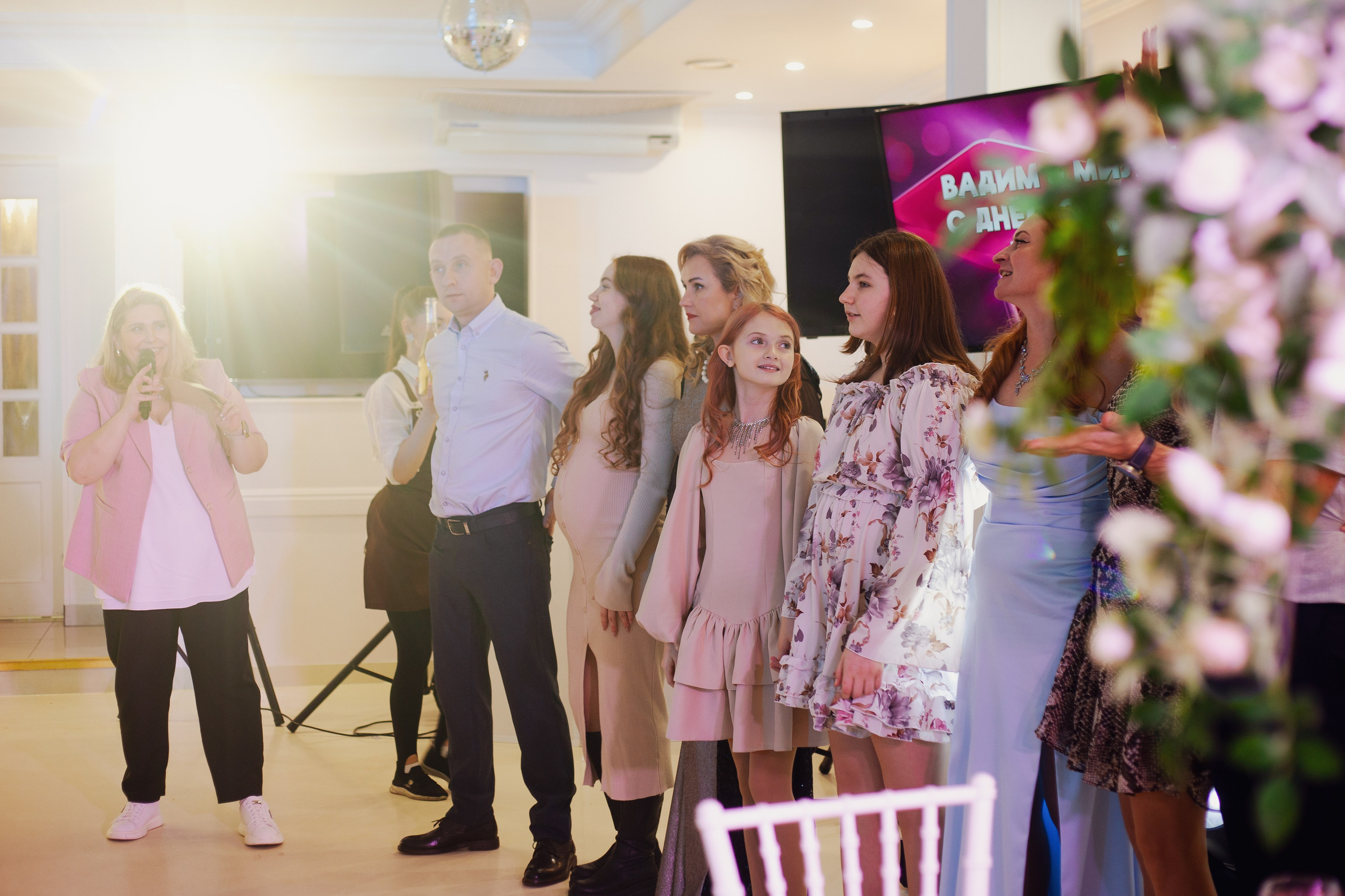 11.12.25. Главная