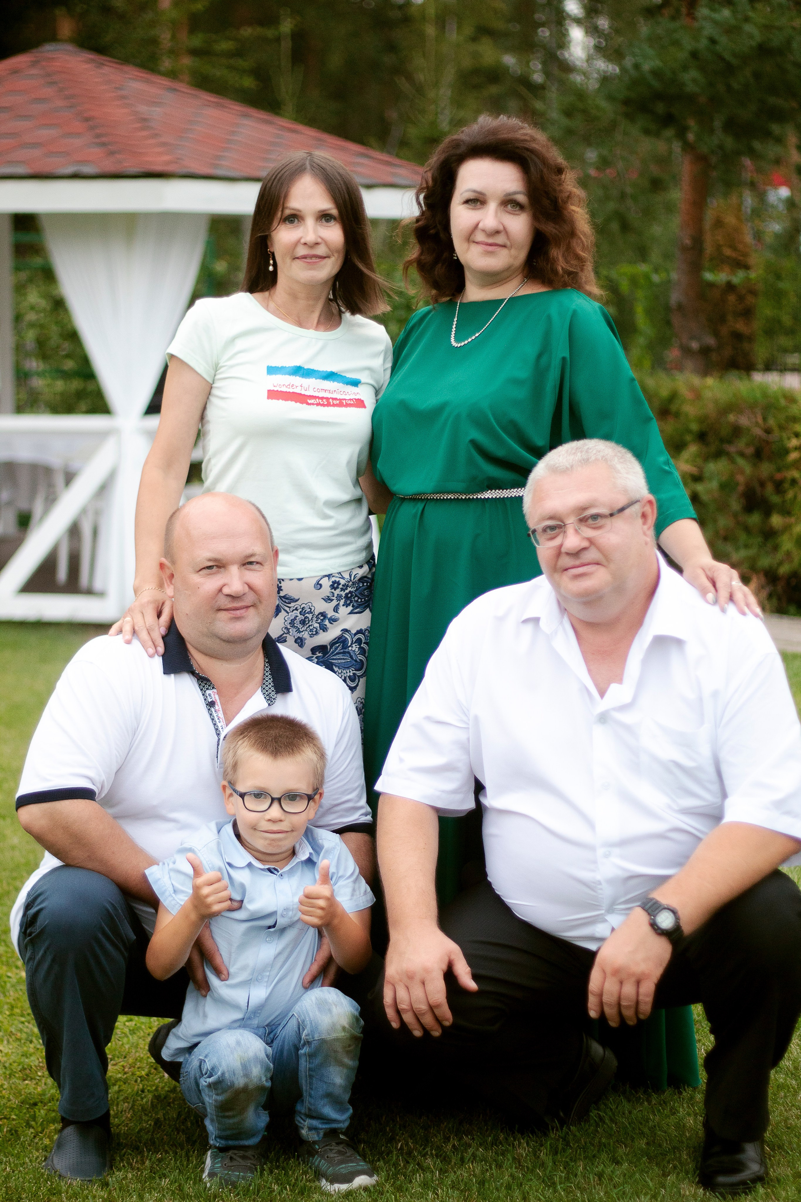 17.08.24. Главная