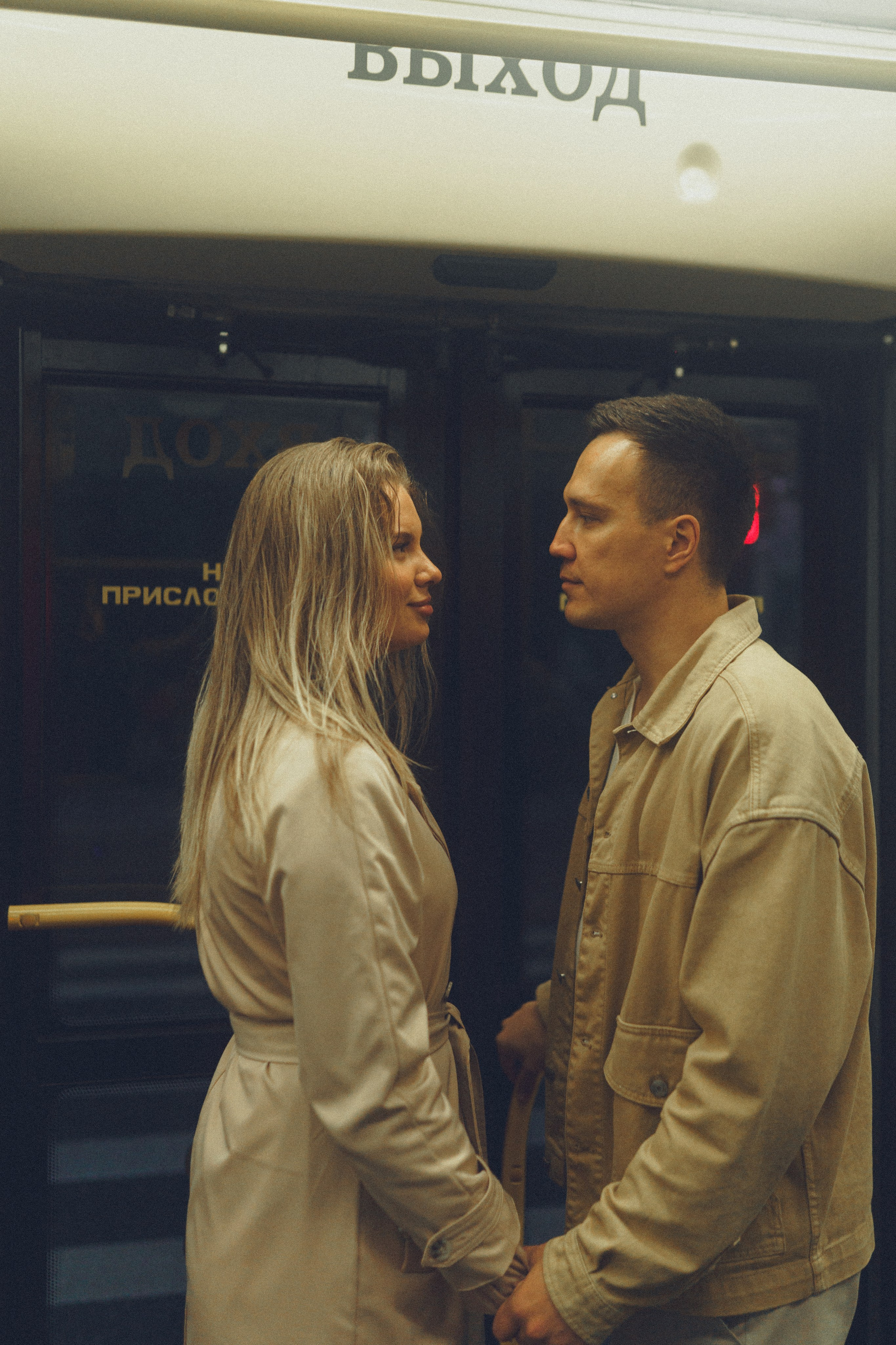 Будь со мной рядом ♡. Семейный фотограф в Челябинске