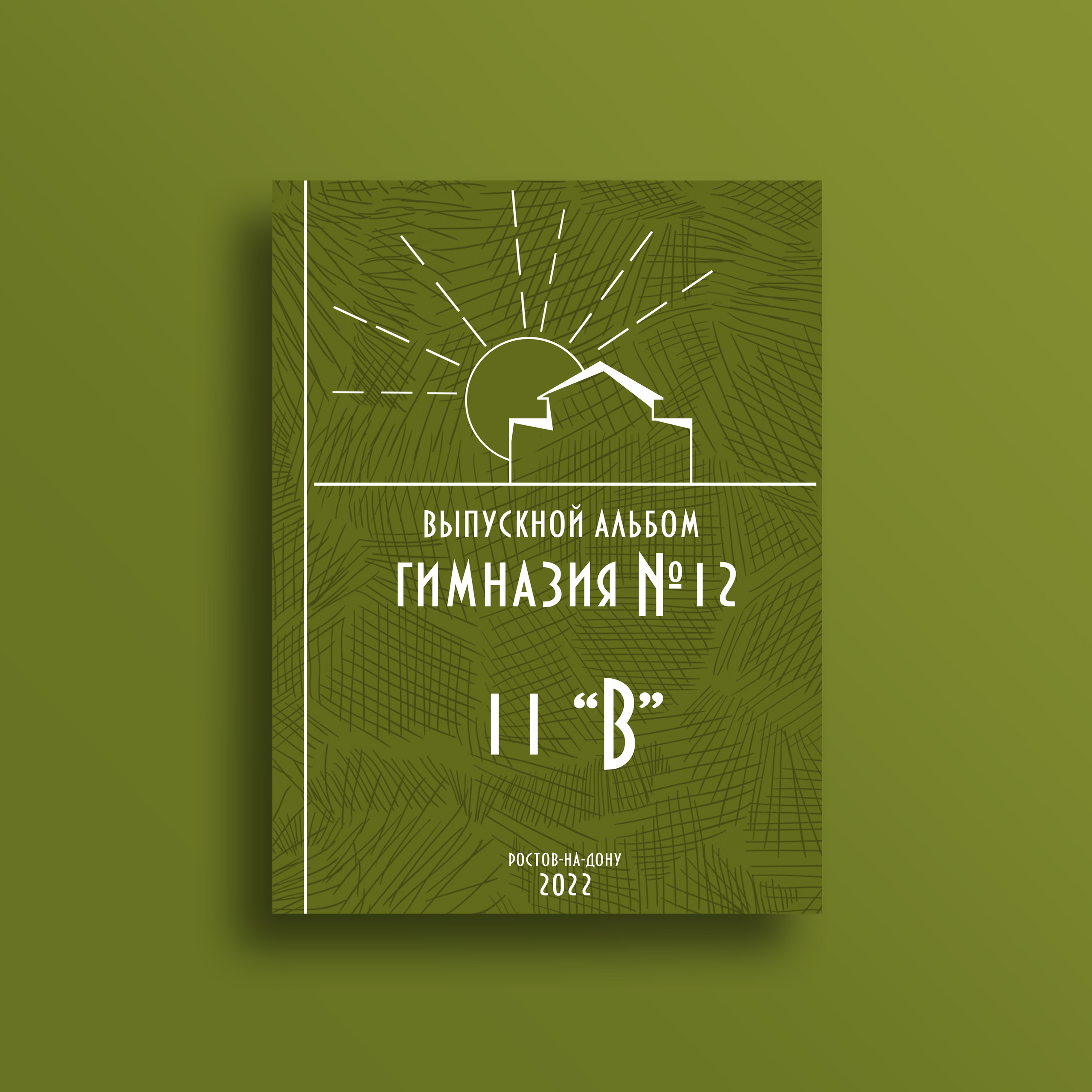 Обложки. BookVa-выпускные альбомы