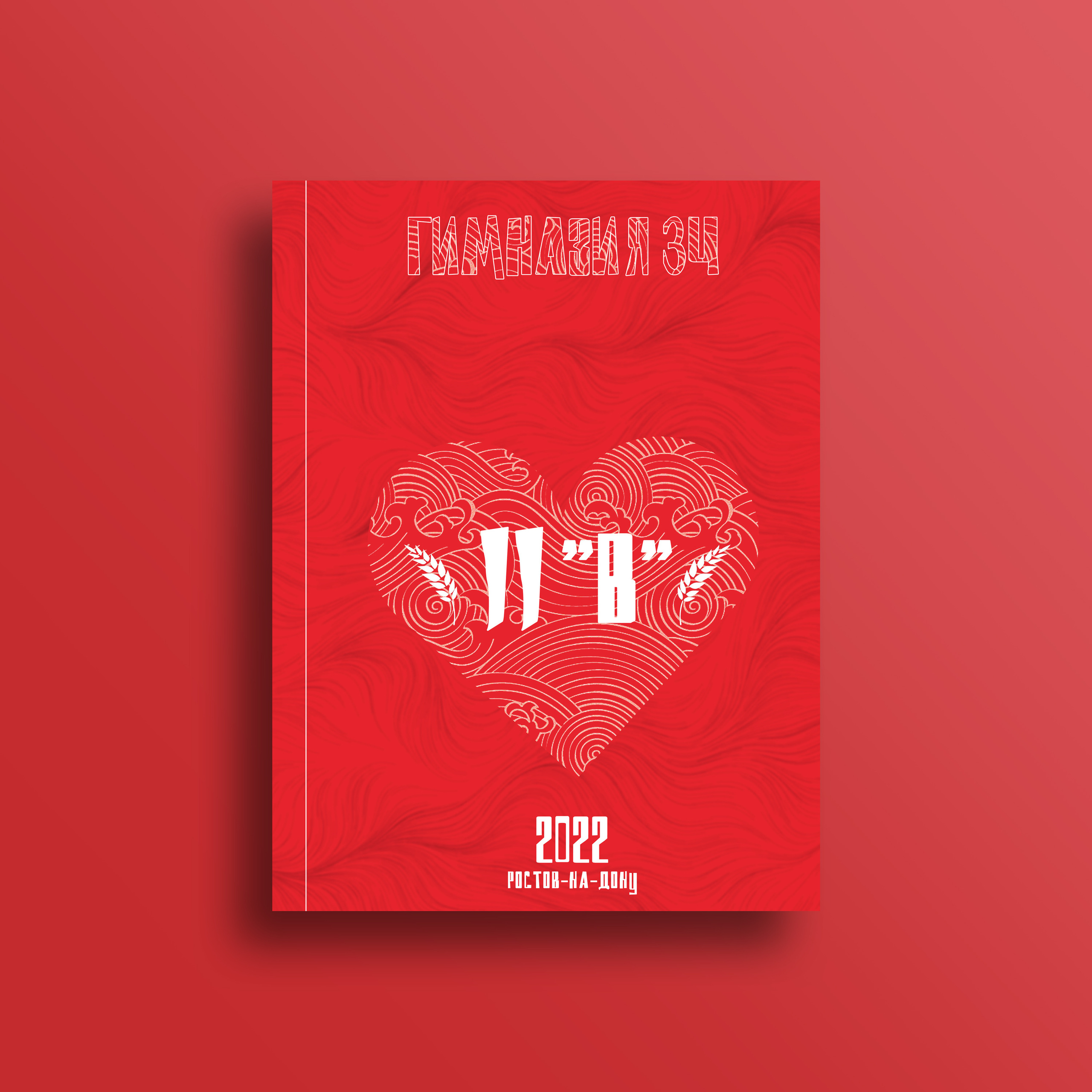 Обложки. BookVa-выпускные альбомы