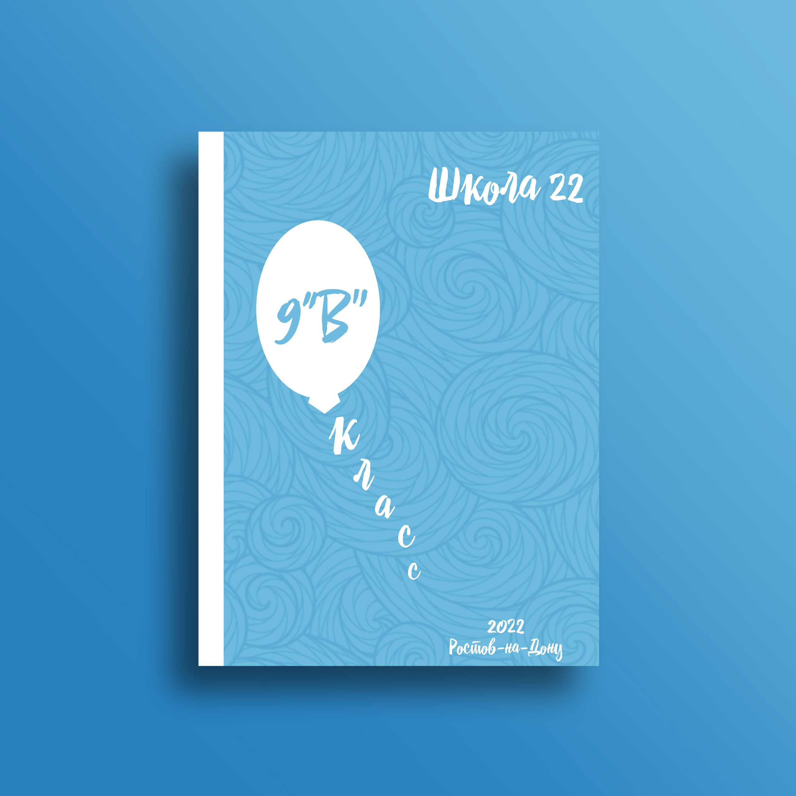 Обложки. BookVa-выпускные альбомы