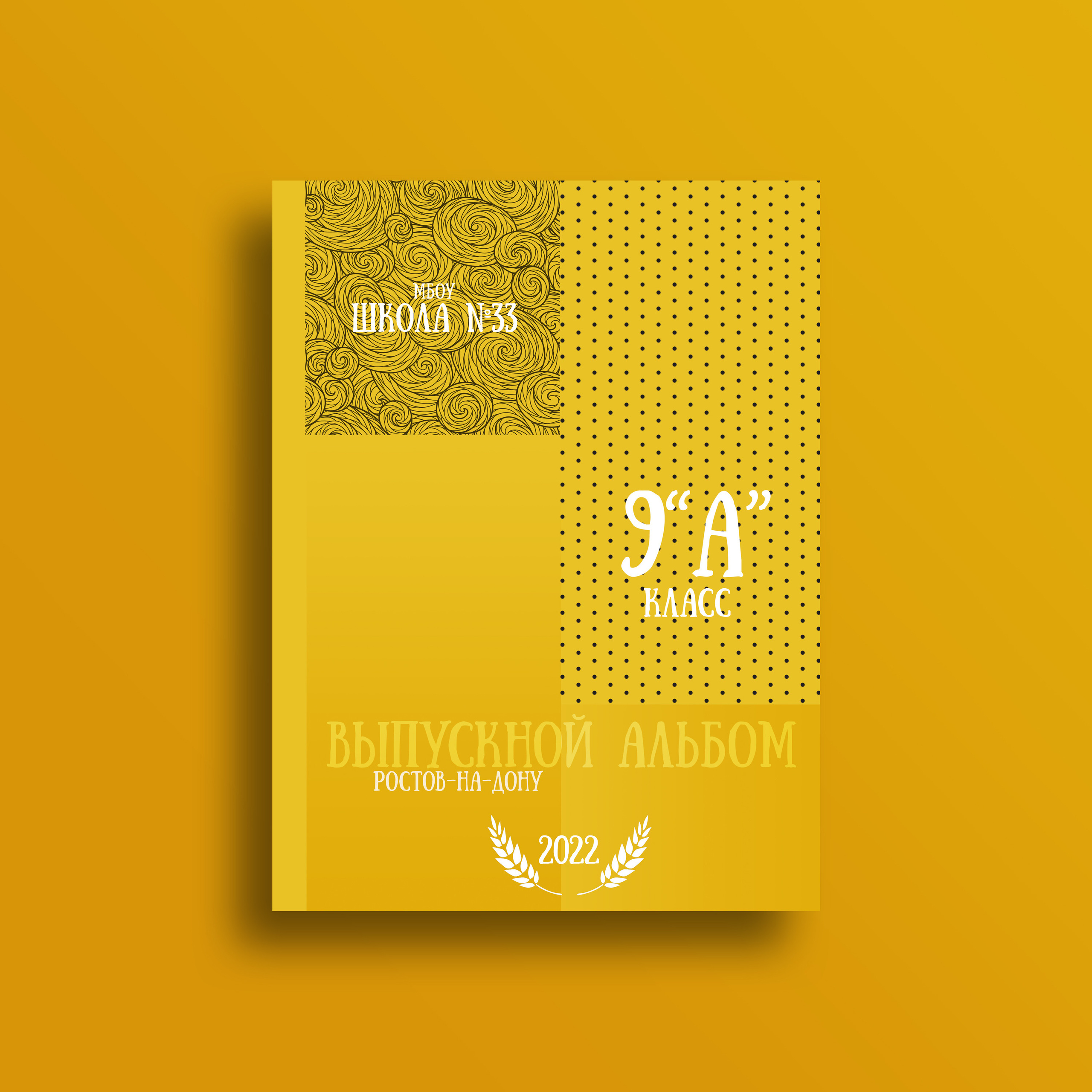 Обложки. BookVa-выпускные альбомы