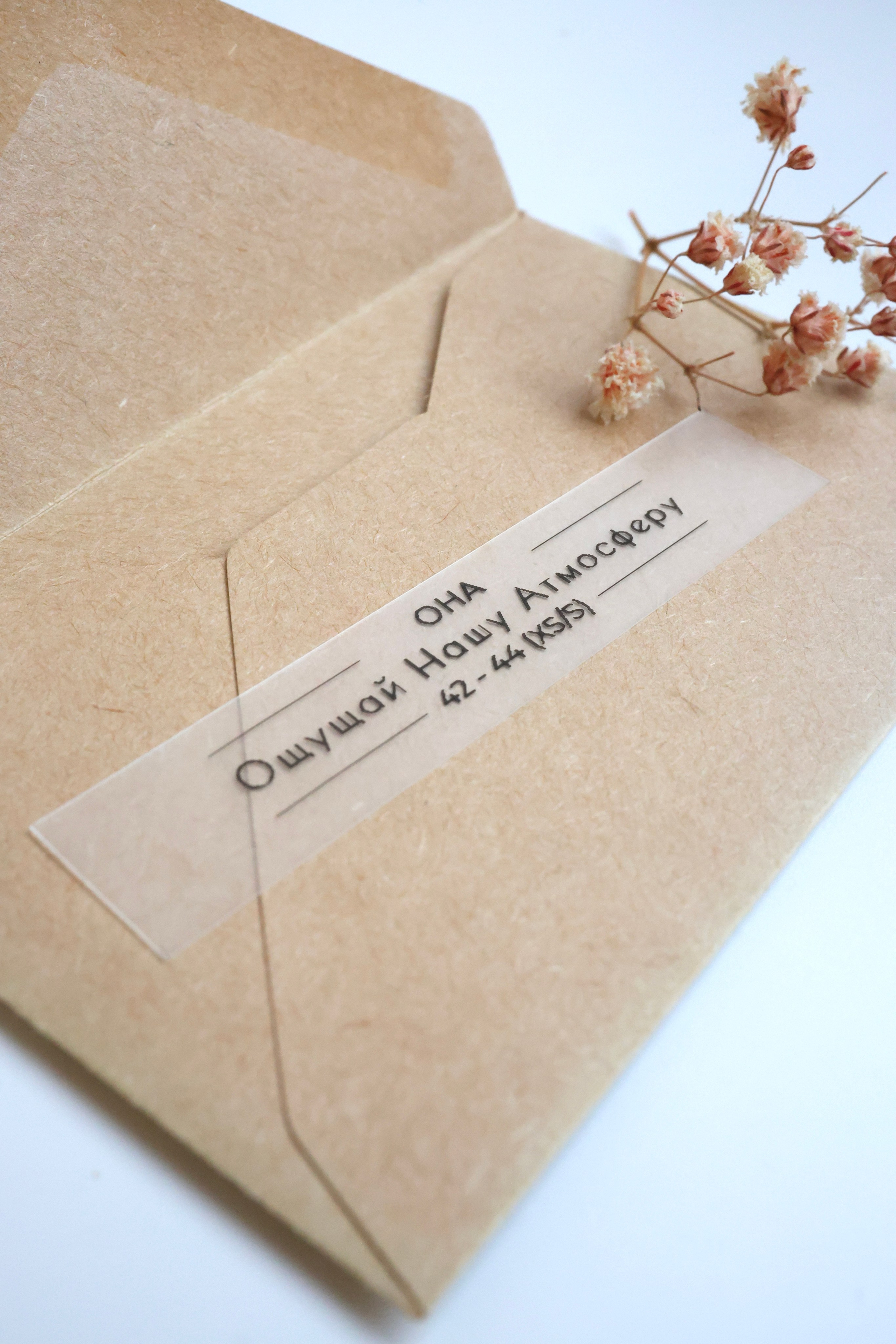 ПРЕДМЕТНЫЕ СЪЁМКИ. DIGITAL МАРКЕТИНГ / СММ / ТАРГЕТИНГ / КОНТЕНТ / БРЕНДИНГ / ПРЕДМЕТНАЯ СЪЕМКА