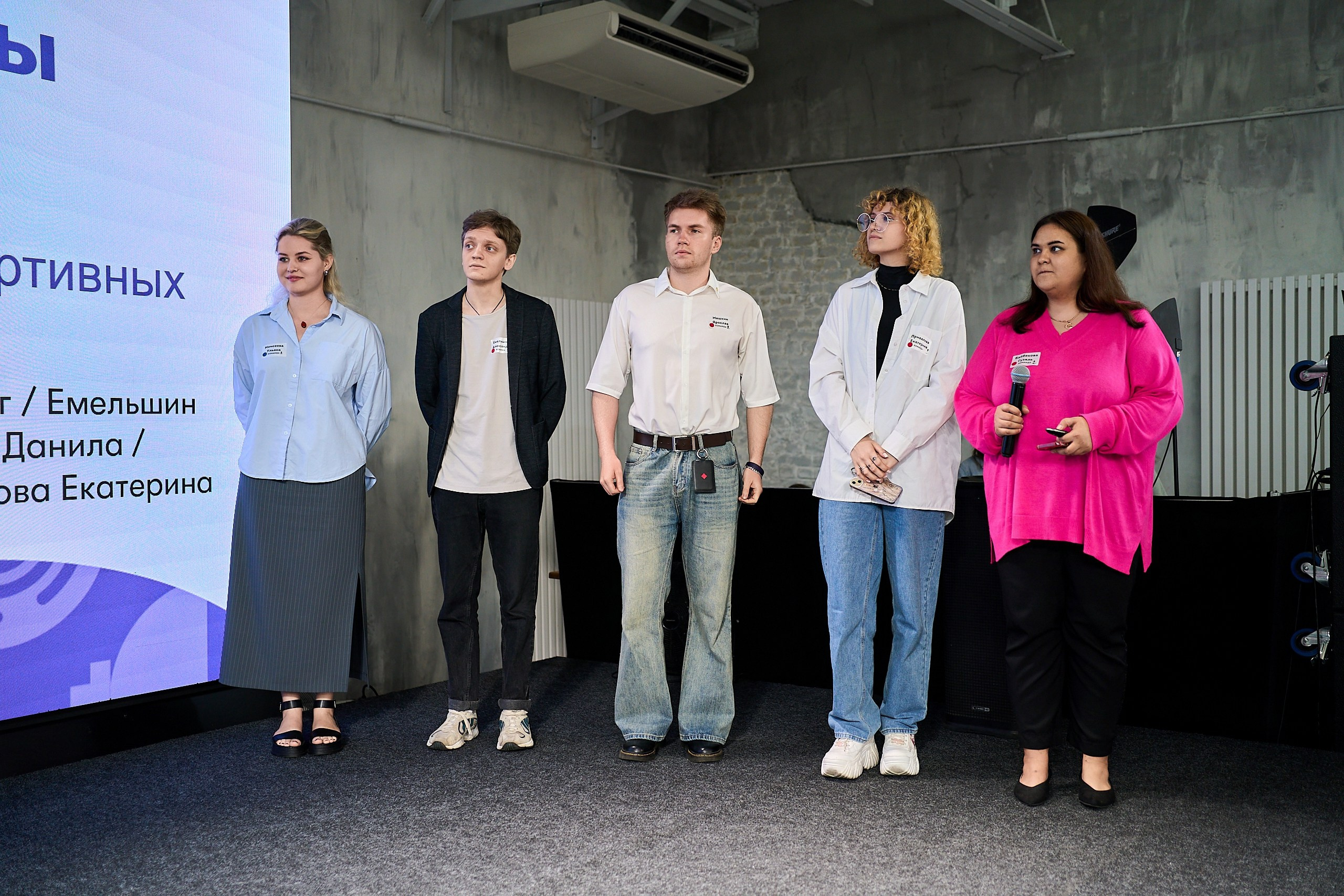 Стажировка Правительства Москвы — Отборочный этап IT-стажеров. Фотограф и Видеограф в Москве. Олег Корушев