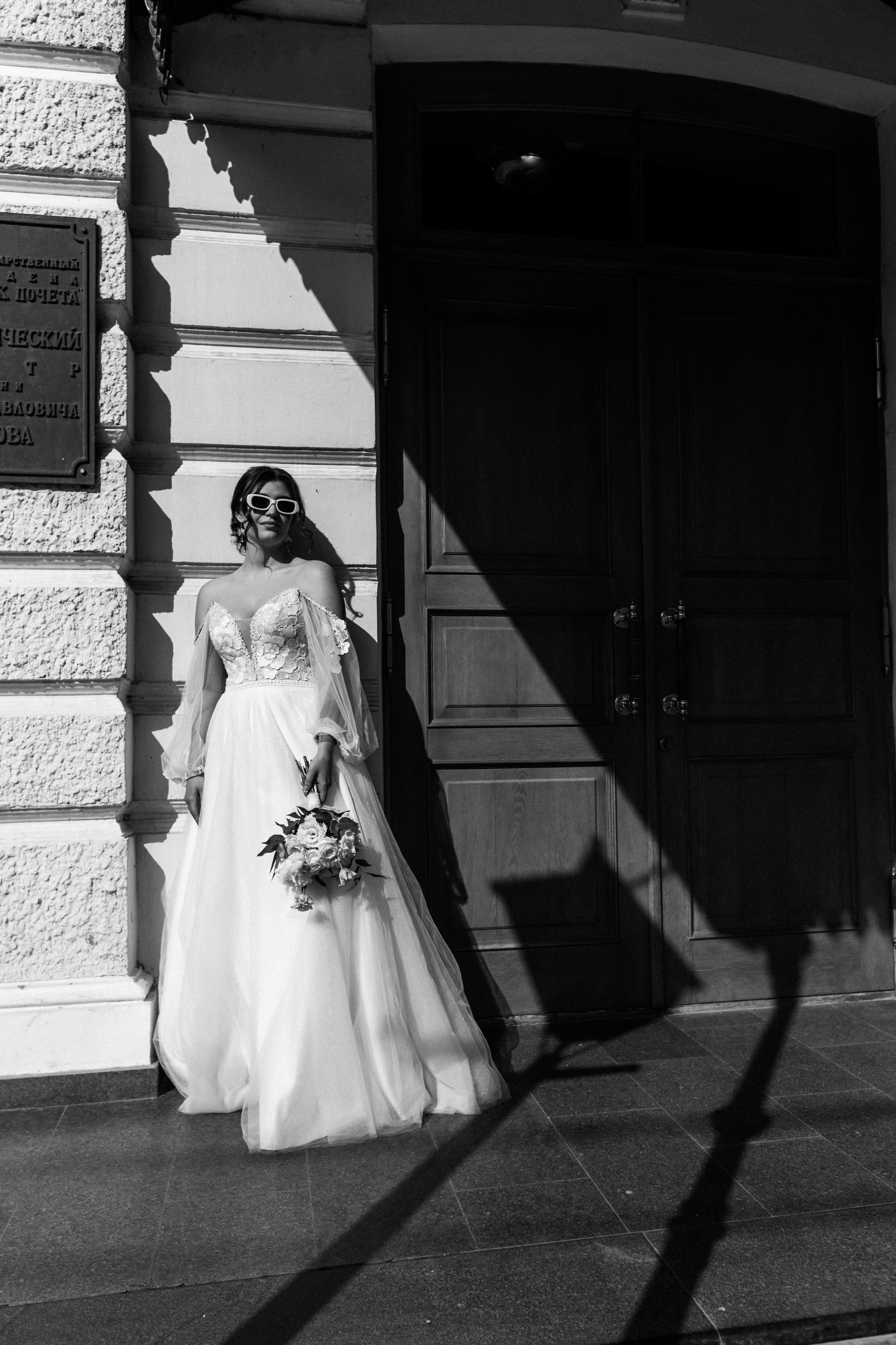 Ксюша и Влад. Фотограф Таганрог Любимая Надя