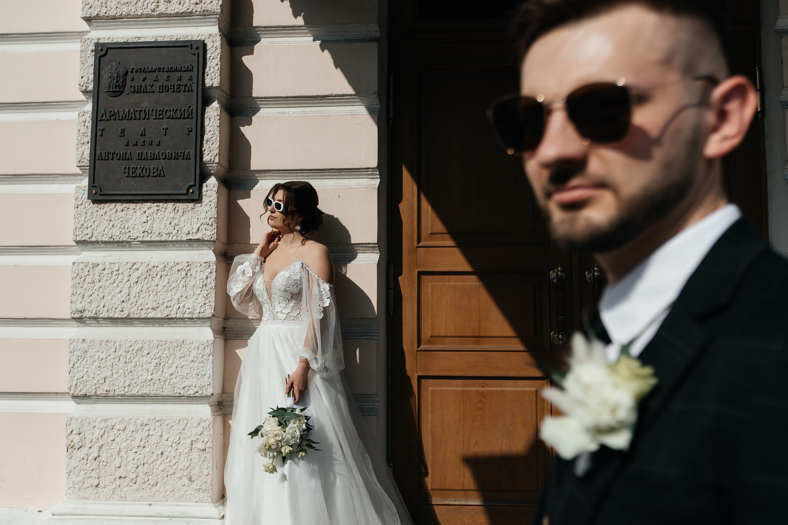 Ксюша и Влад. Фотограф Таганрог Любимая Надя